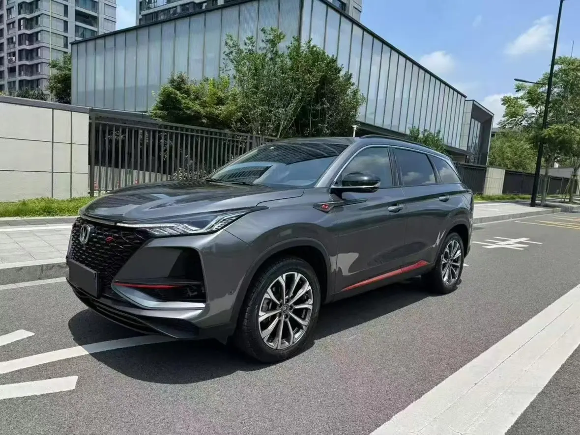 Changan CS75 PLUS  из Китая
