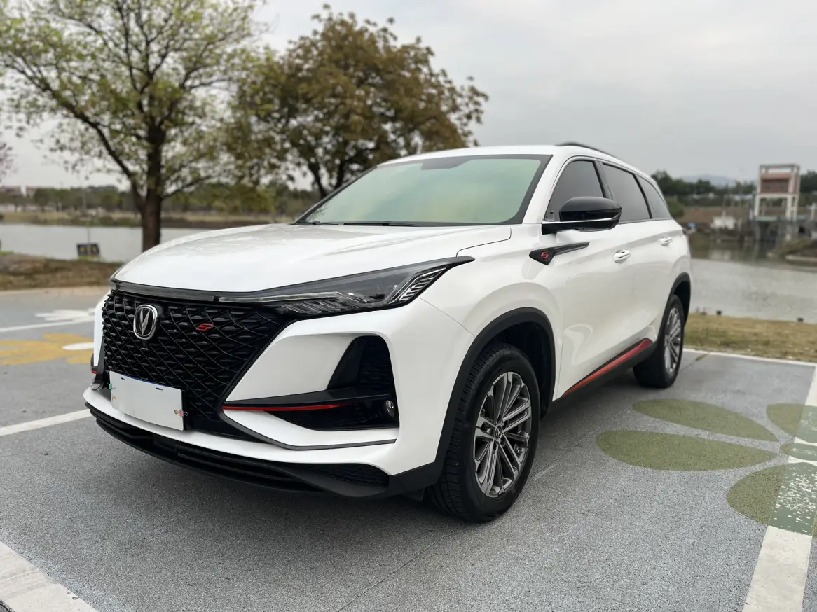 Changan CS75 PLUS  из Китая