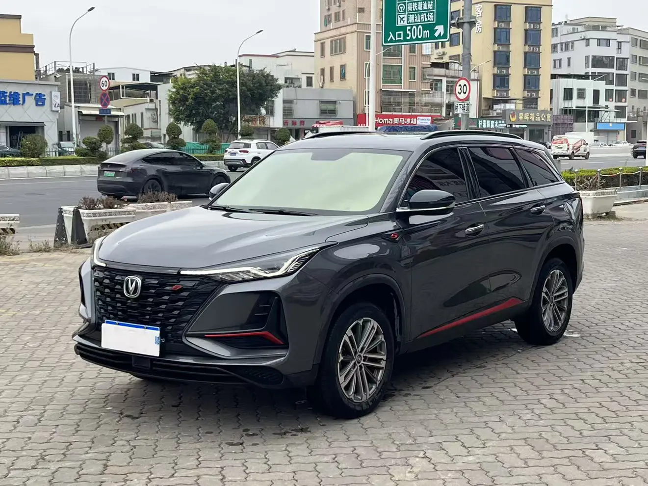 Changan CS75 PLUS  из Китая