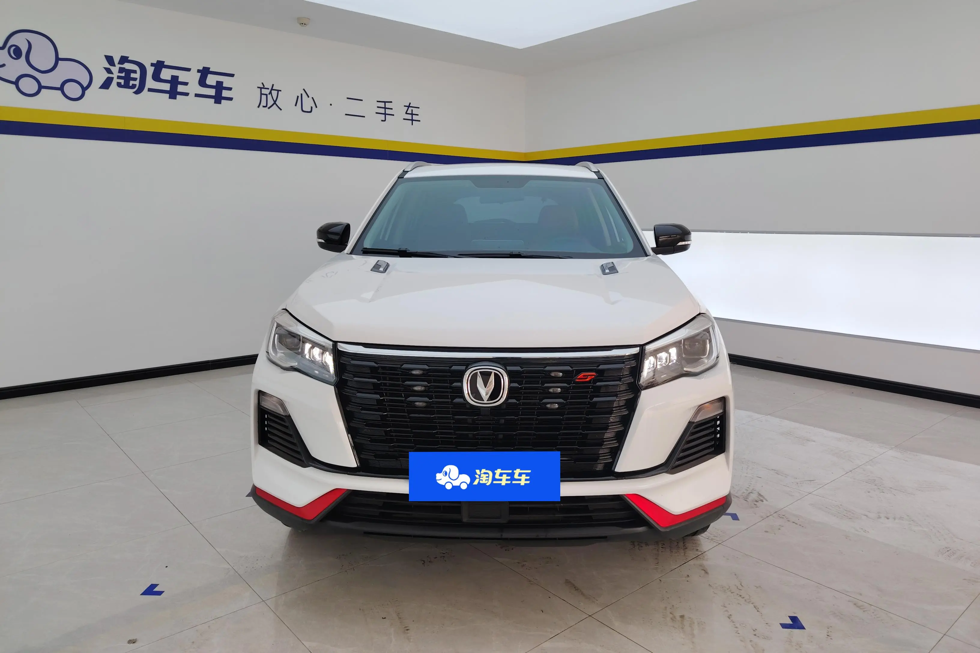 Changan CS75  из Китая