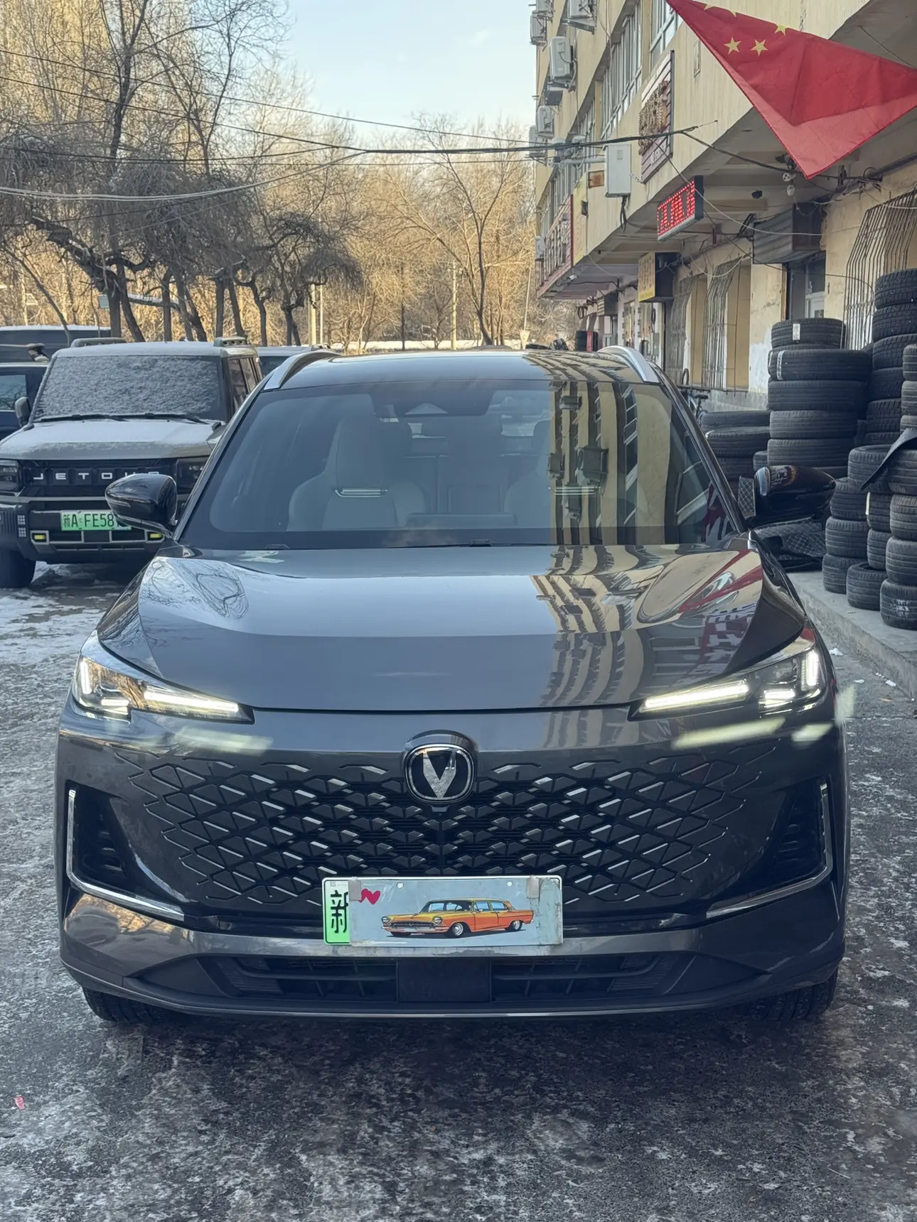 Changan CS55 PLUS PHEV  из Китая
