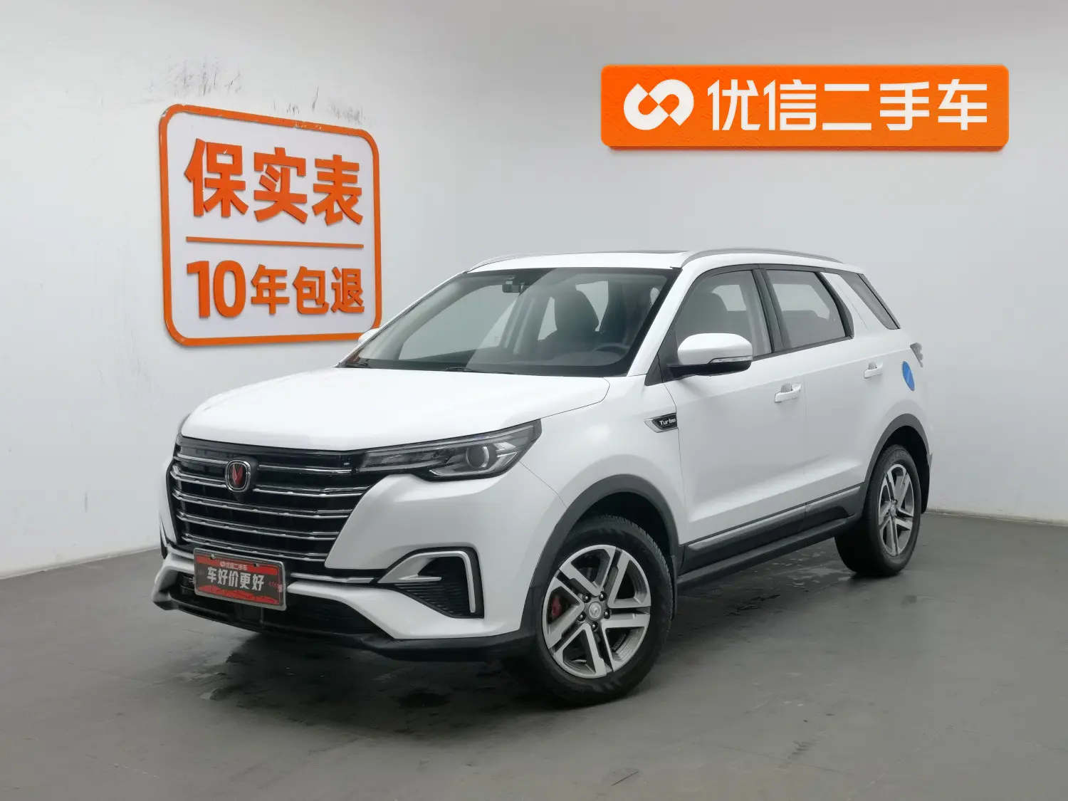 Changan CS55 PLUS  из Китая