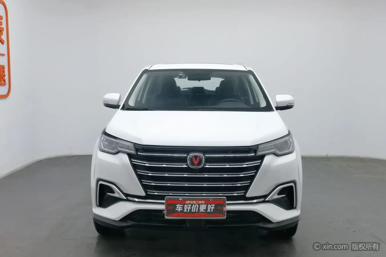 Changan CS55 PLUS  из Китая