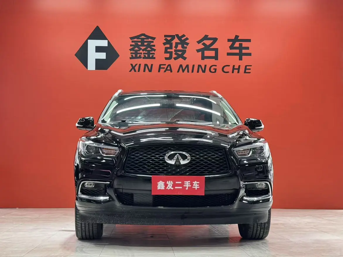 Infiniti QX60  из Китая