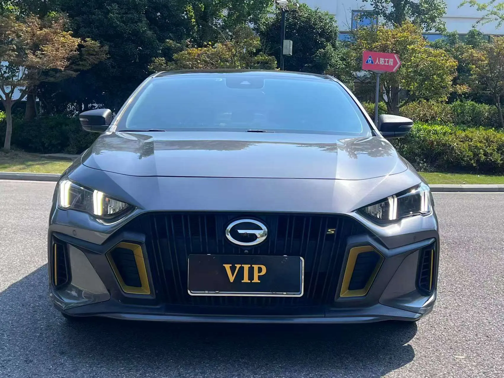 GAC Shadow Leopard  из Китая