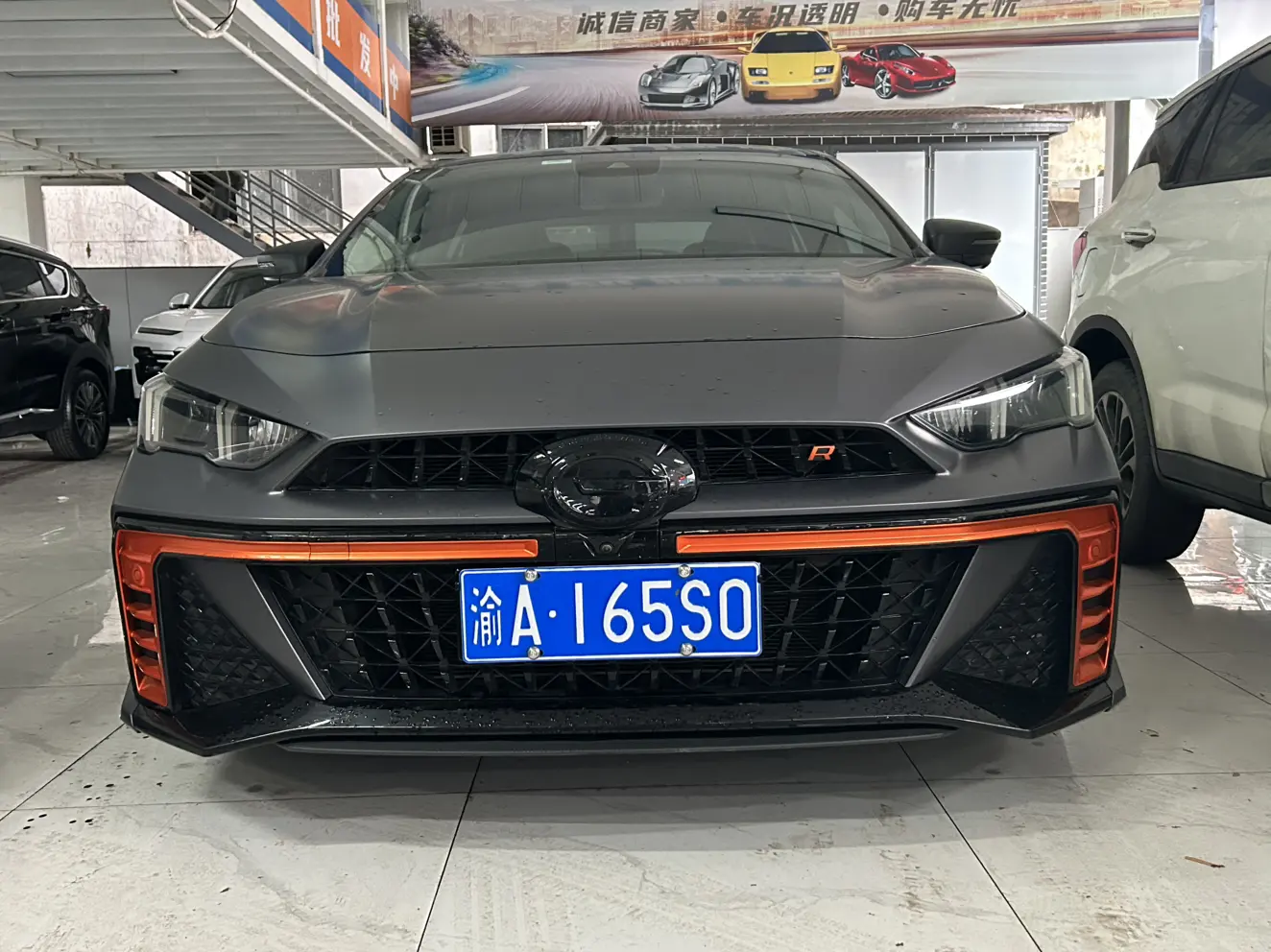 GAC Shadow Leopard  из Китая