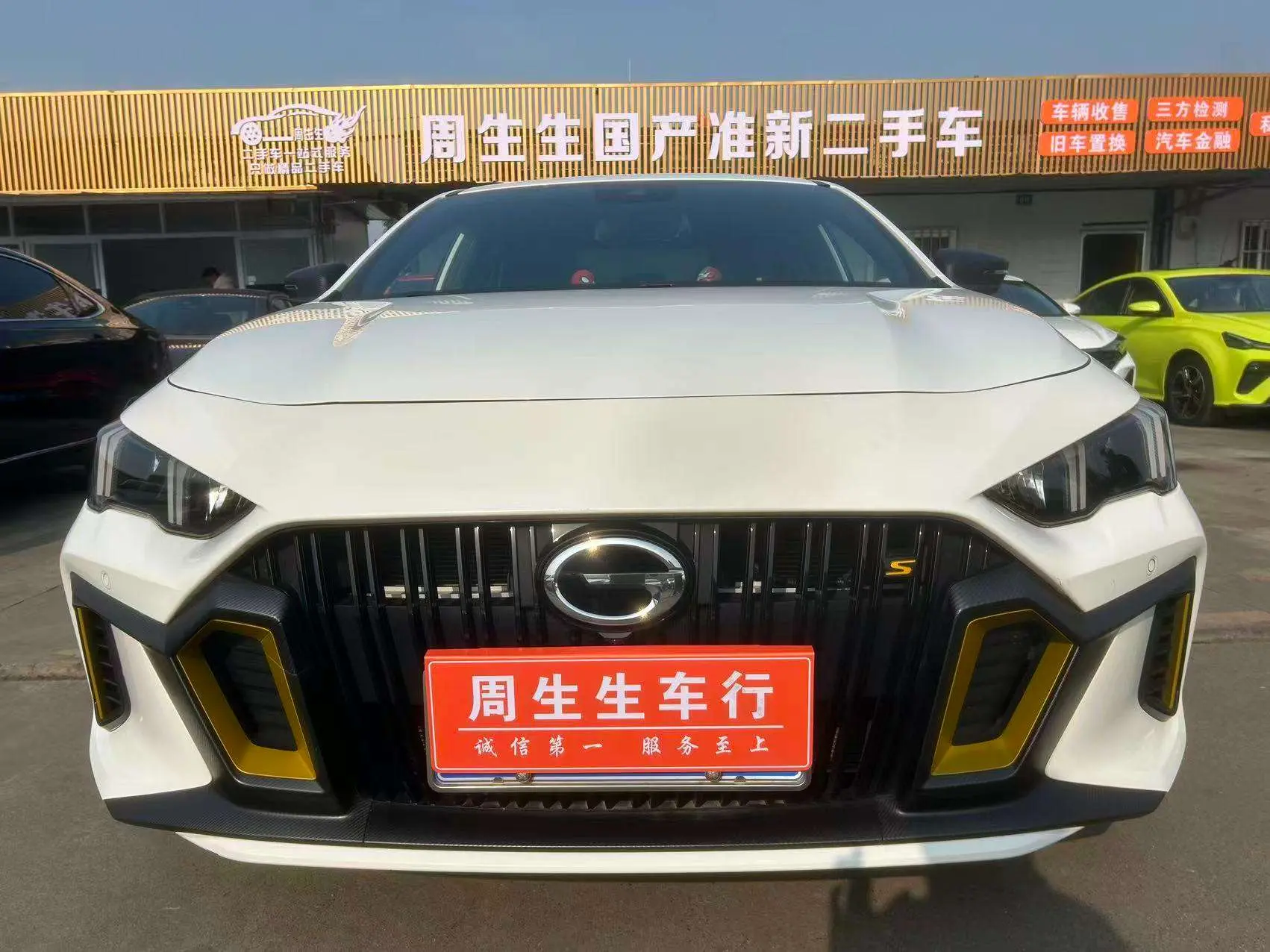 GAC Shadow Leopard  из Китая