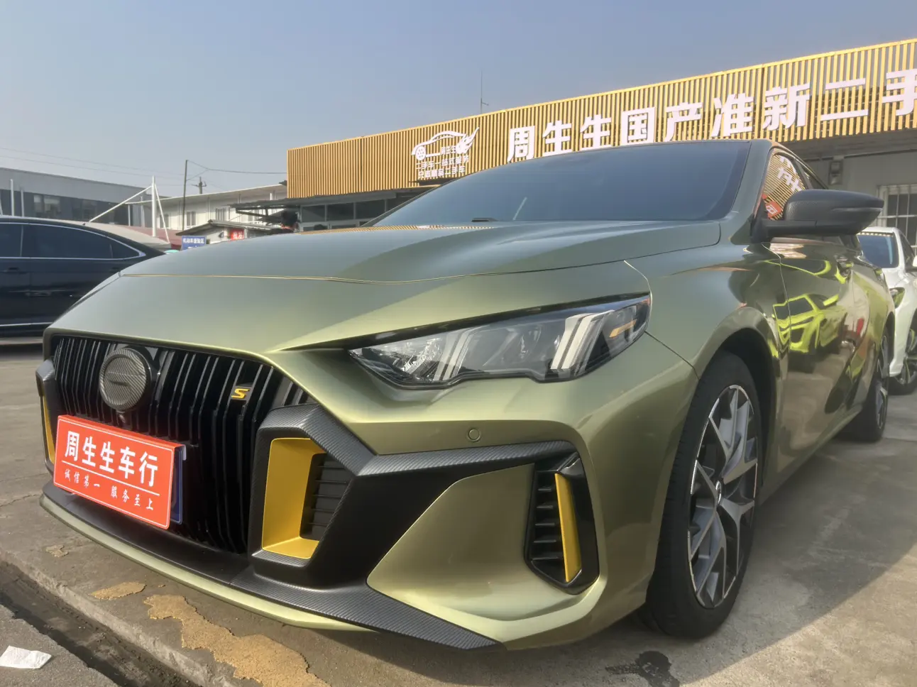 GAC Shadow Leopard  из Китая