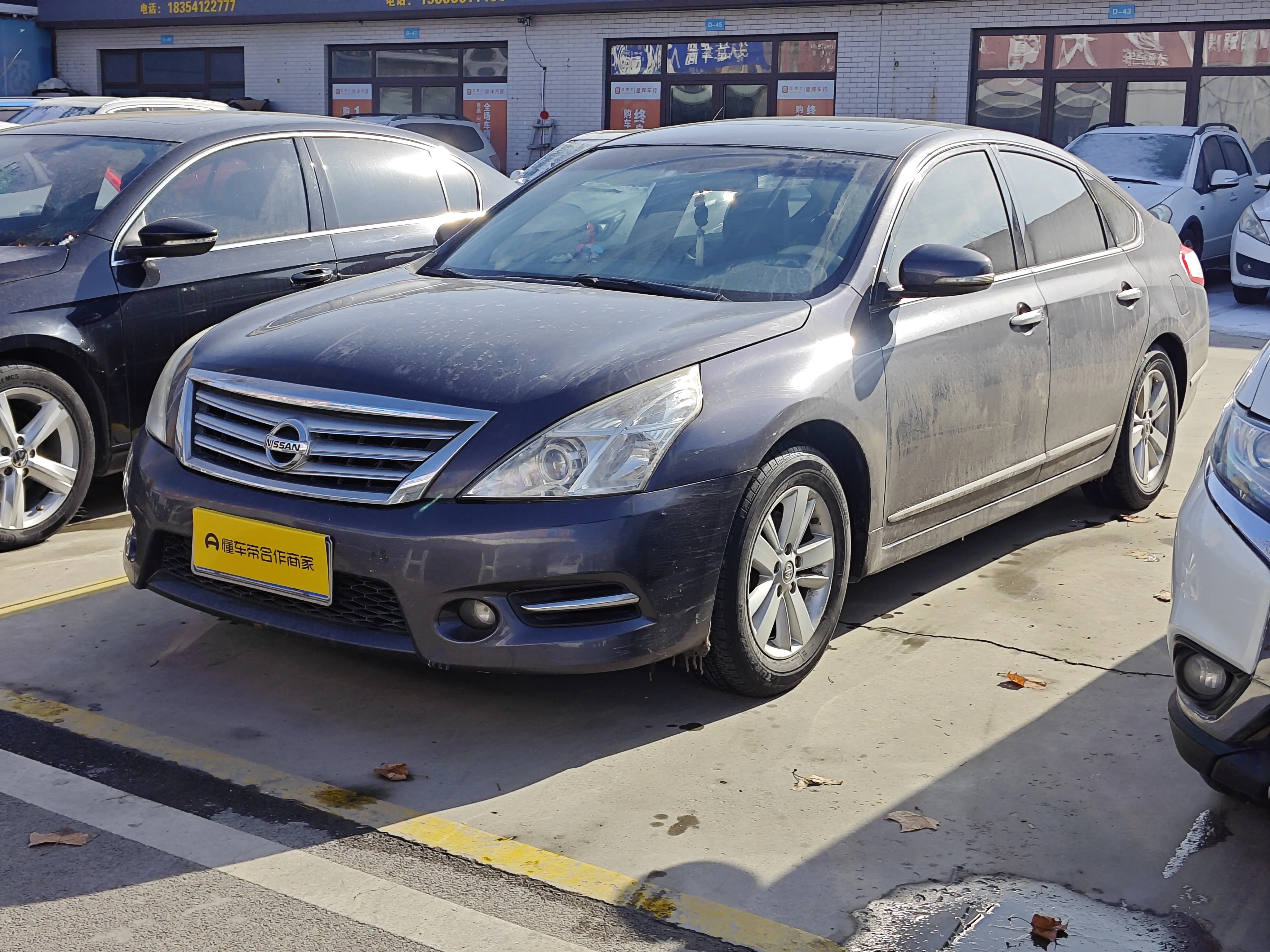 Nissan Altima (Teana)  из Китая