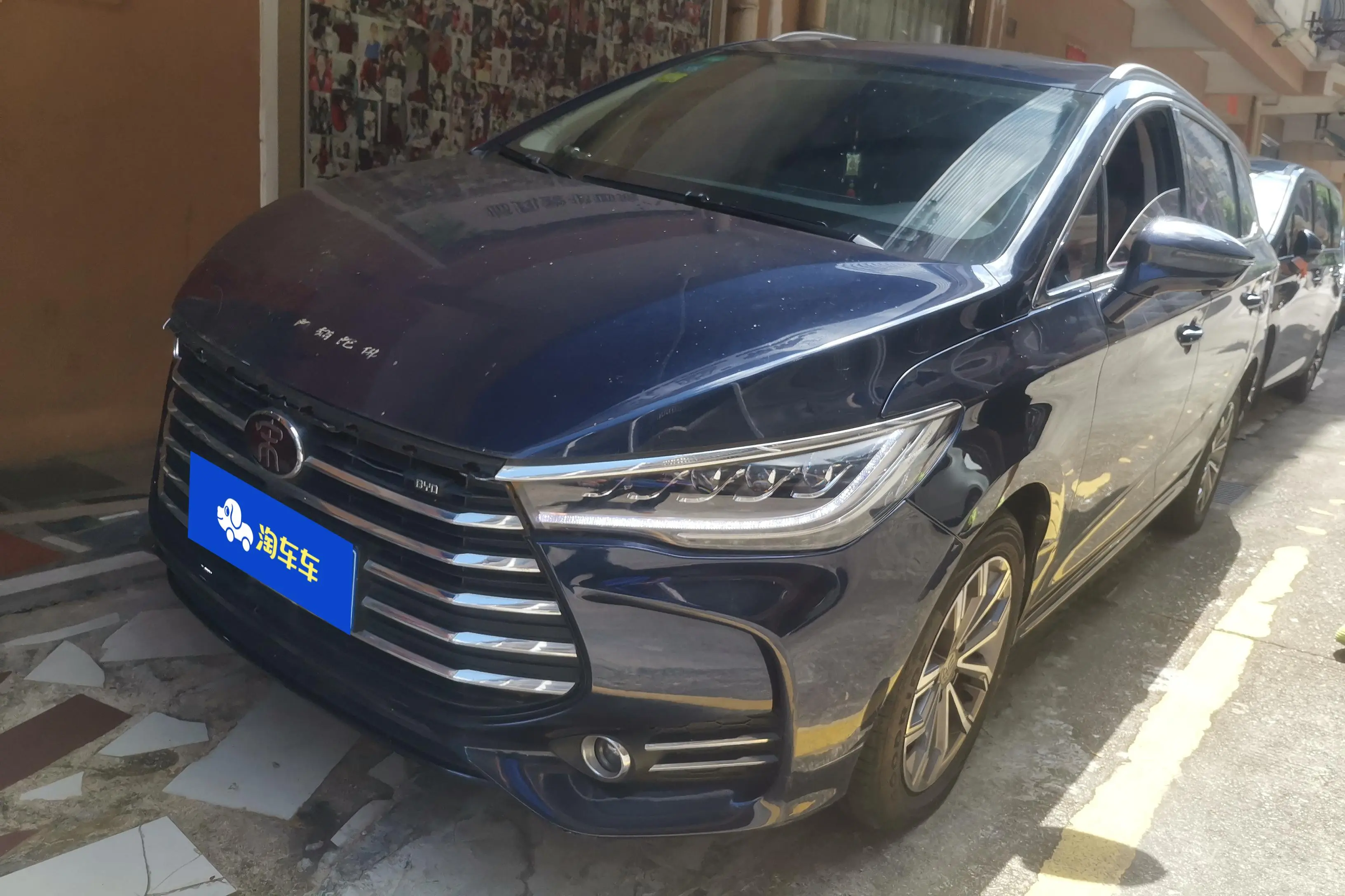 BYD Song MAX  из Китая