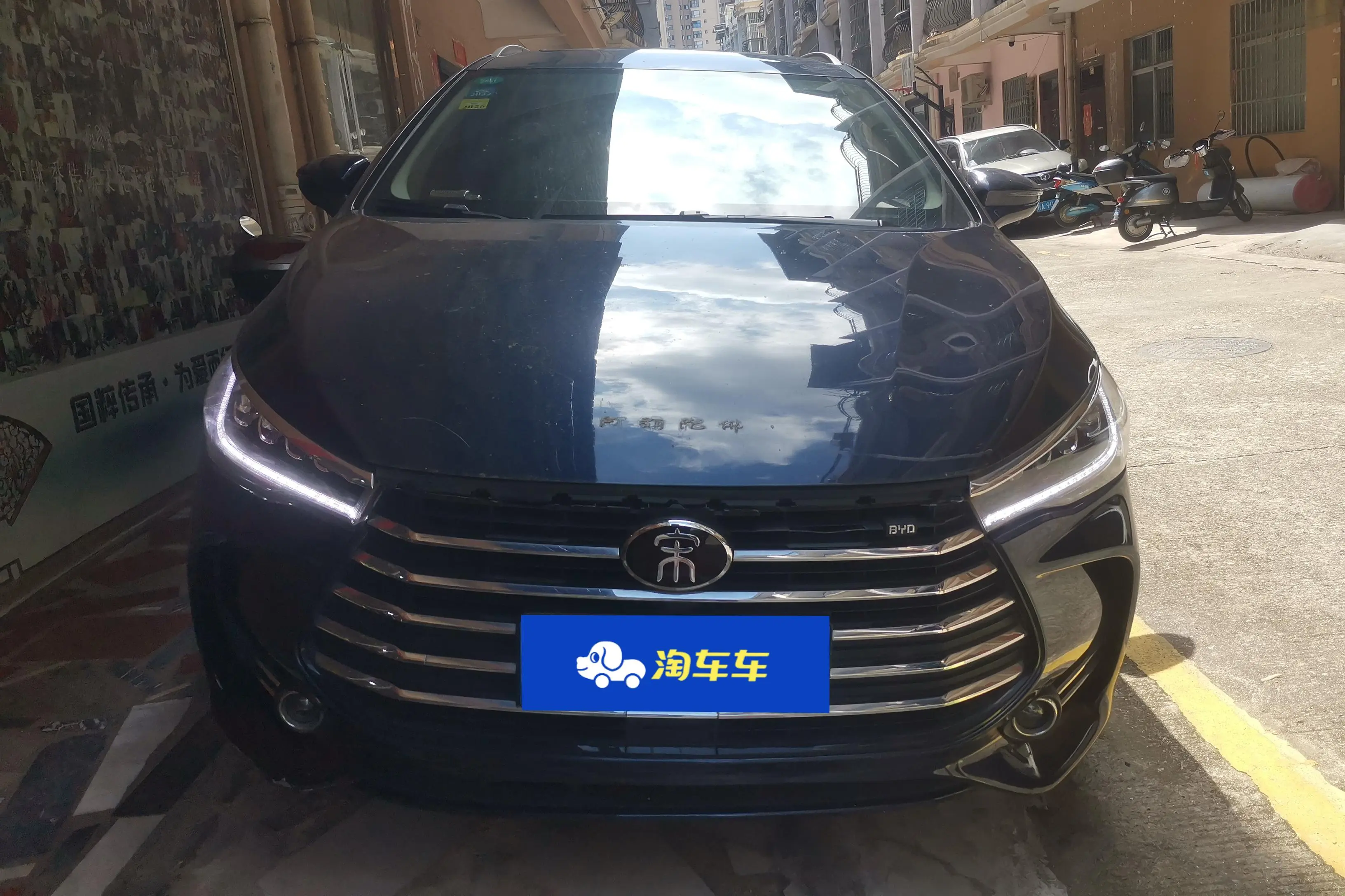 BYD Song MAX  из Китая