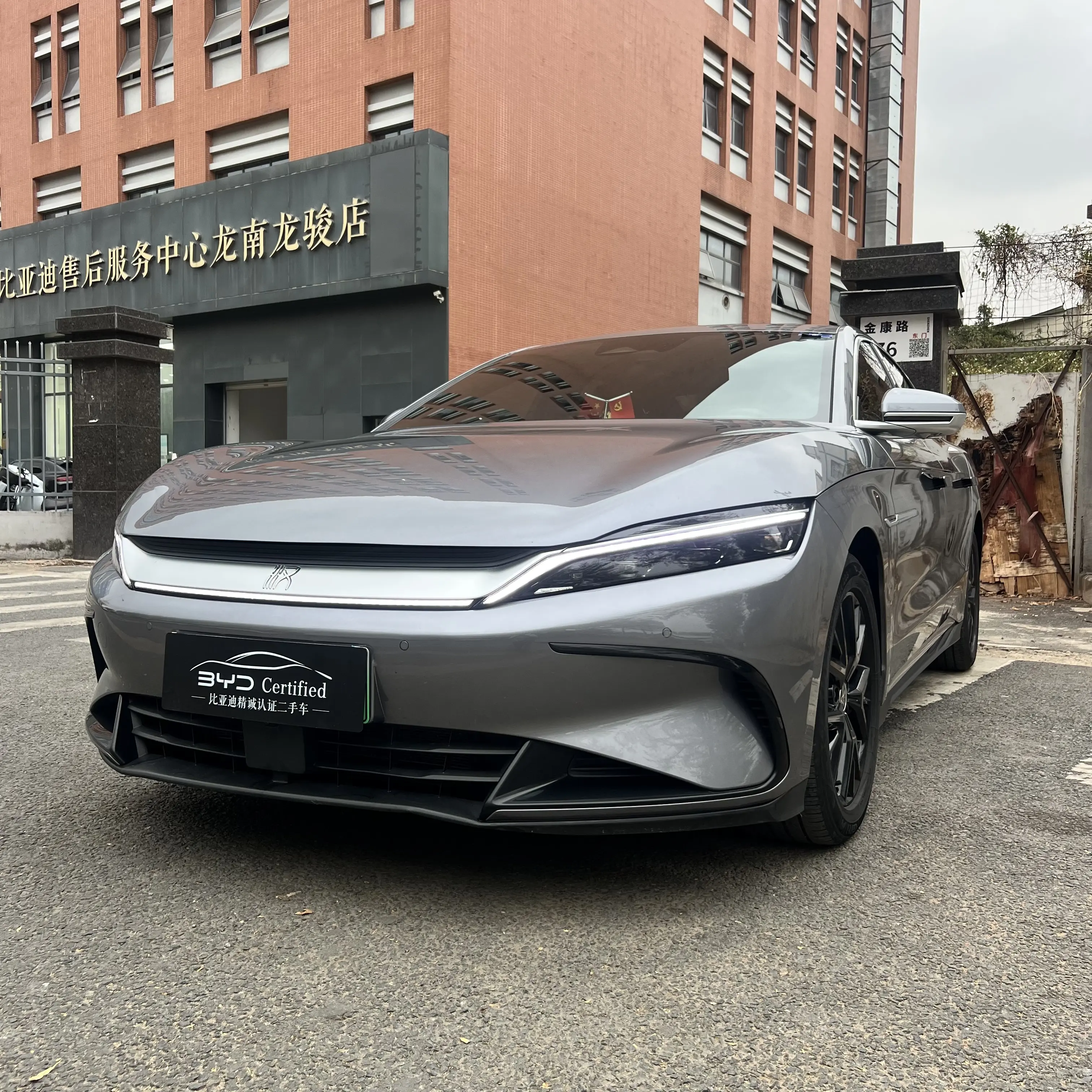 BYD HAN DM  из Китая