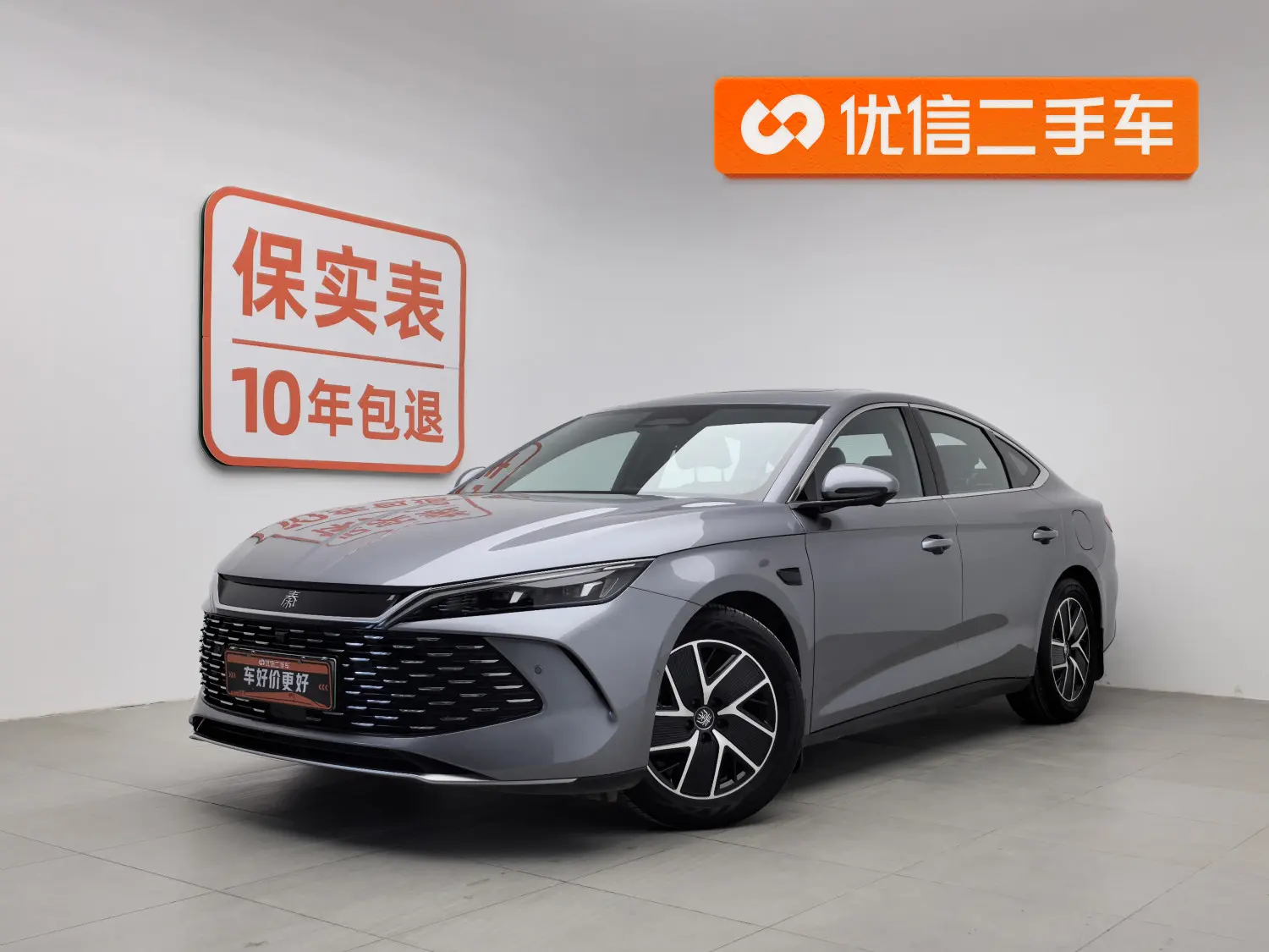 BYD Qin L DM  из Китая