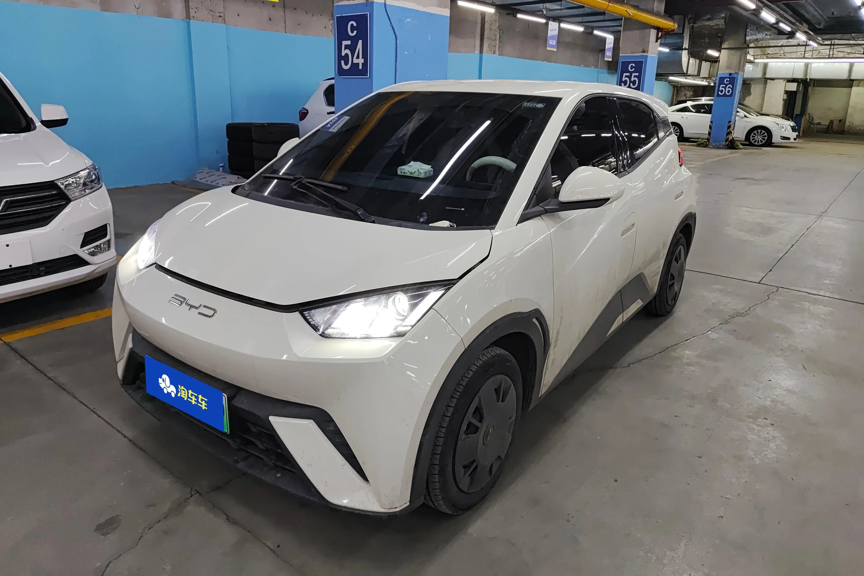 BYD Seagull  из Китая