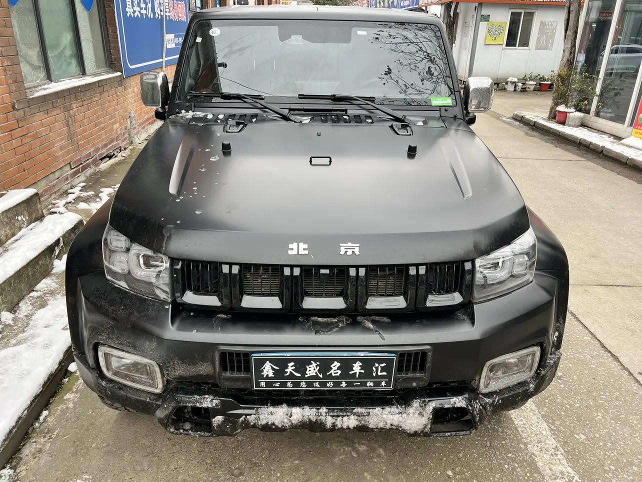 BAIC Beijing Off-road BJ40  из Китая