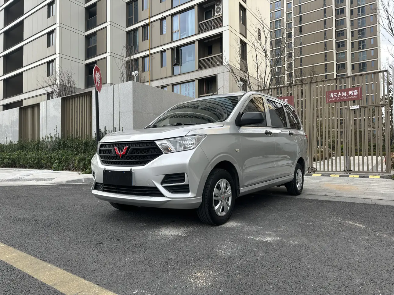Wuling Hongguang  из Китая