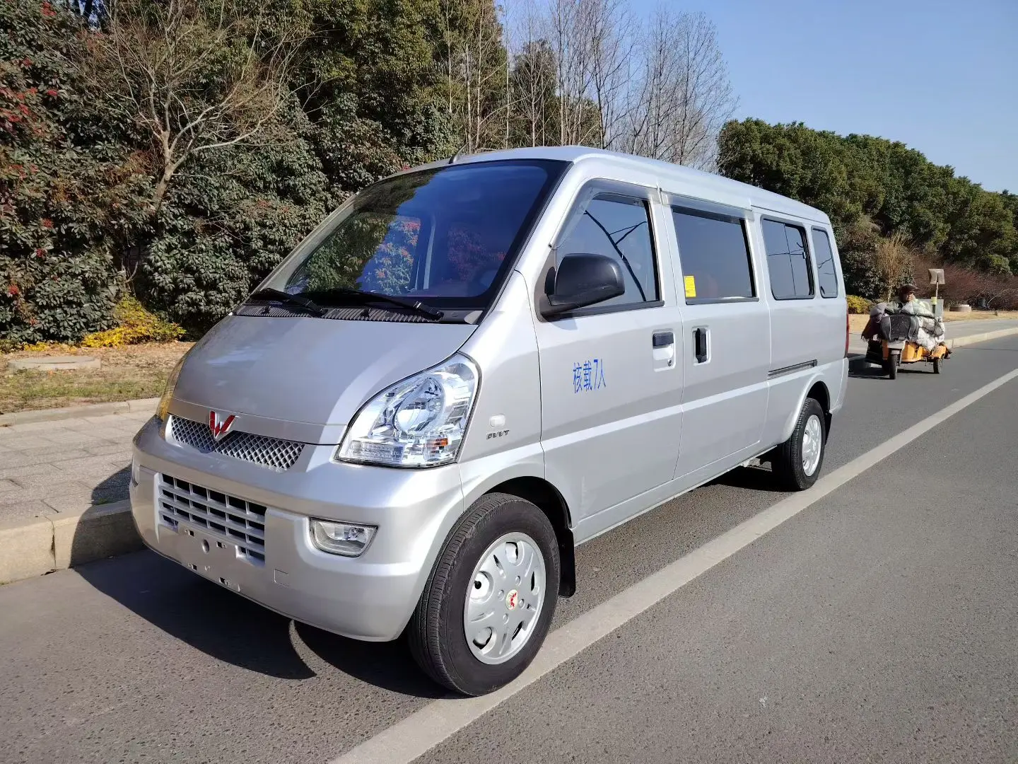 Wuling Rongguang  из Китая