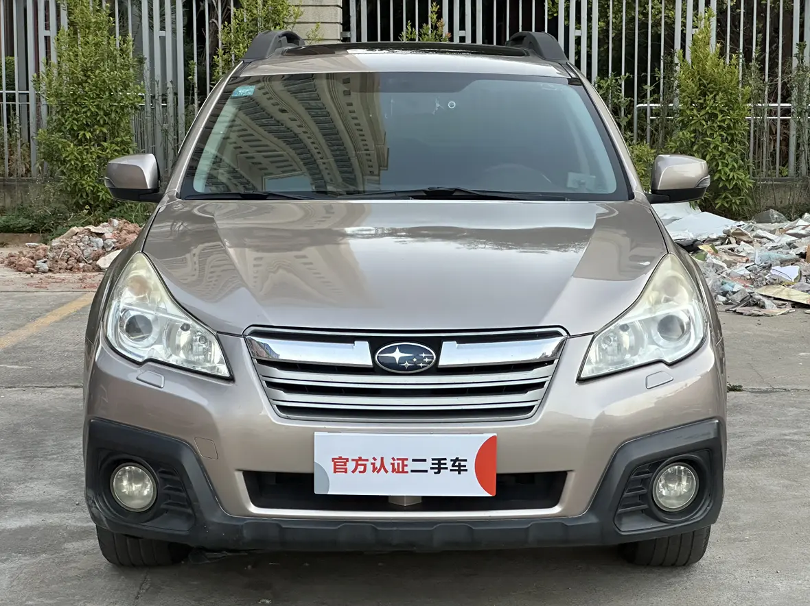 Subaru Outback  из Китая