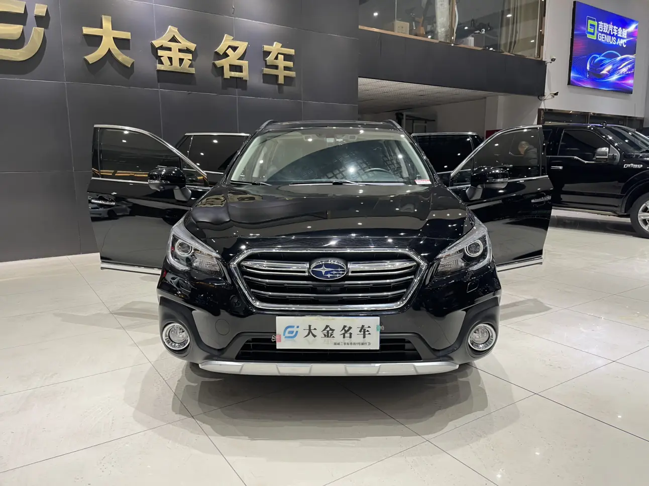 Subaru Outback  из Китая