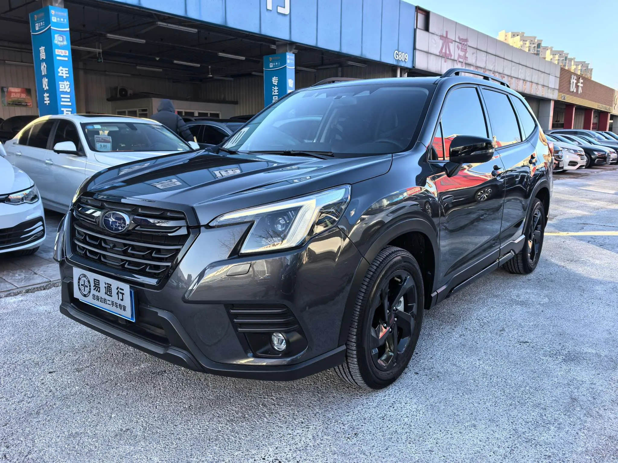 Subaru Forester  из Китая