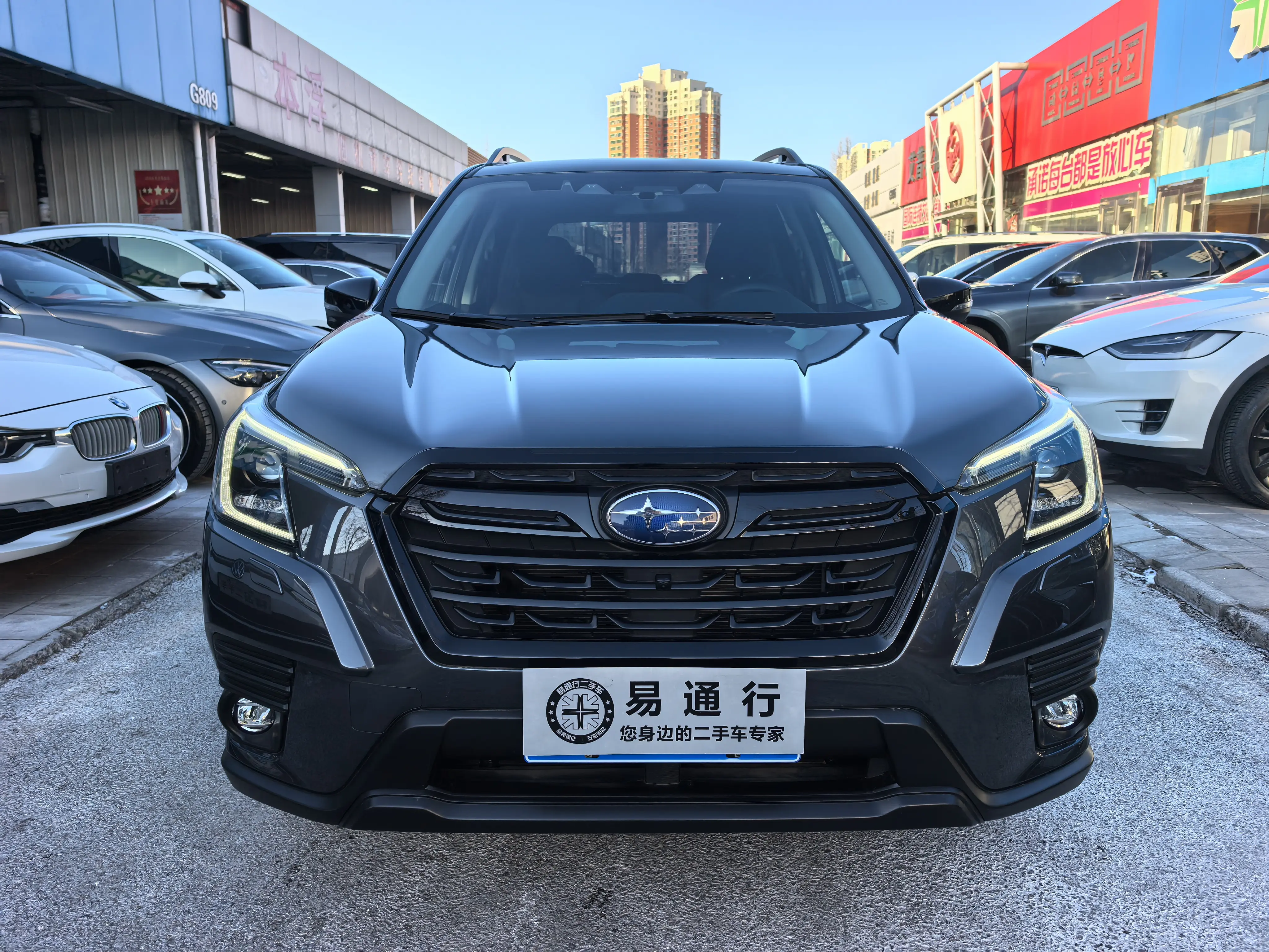 Subaru Forester  из Китая