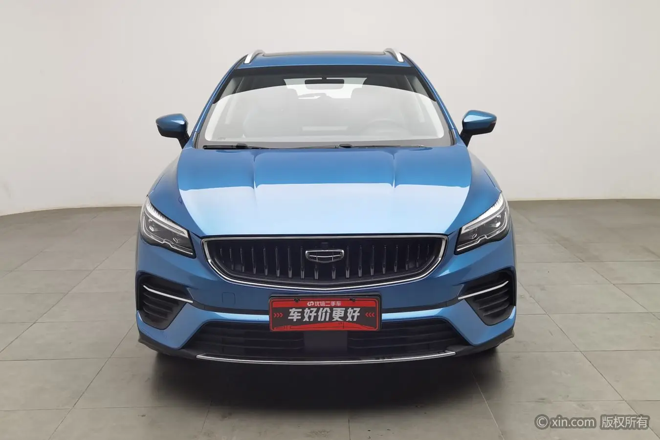 Geely Emgrand S  из Китая