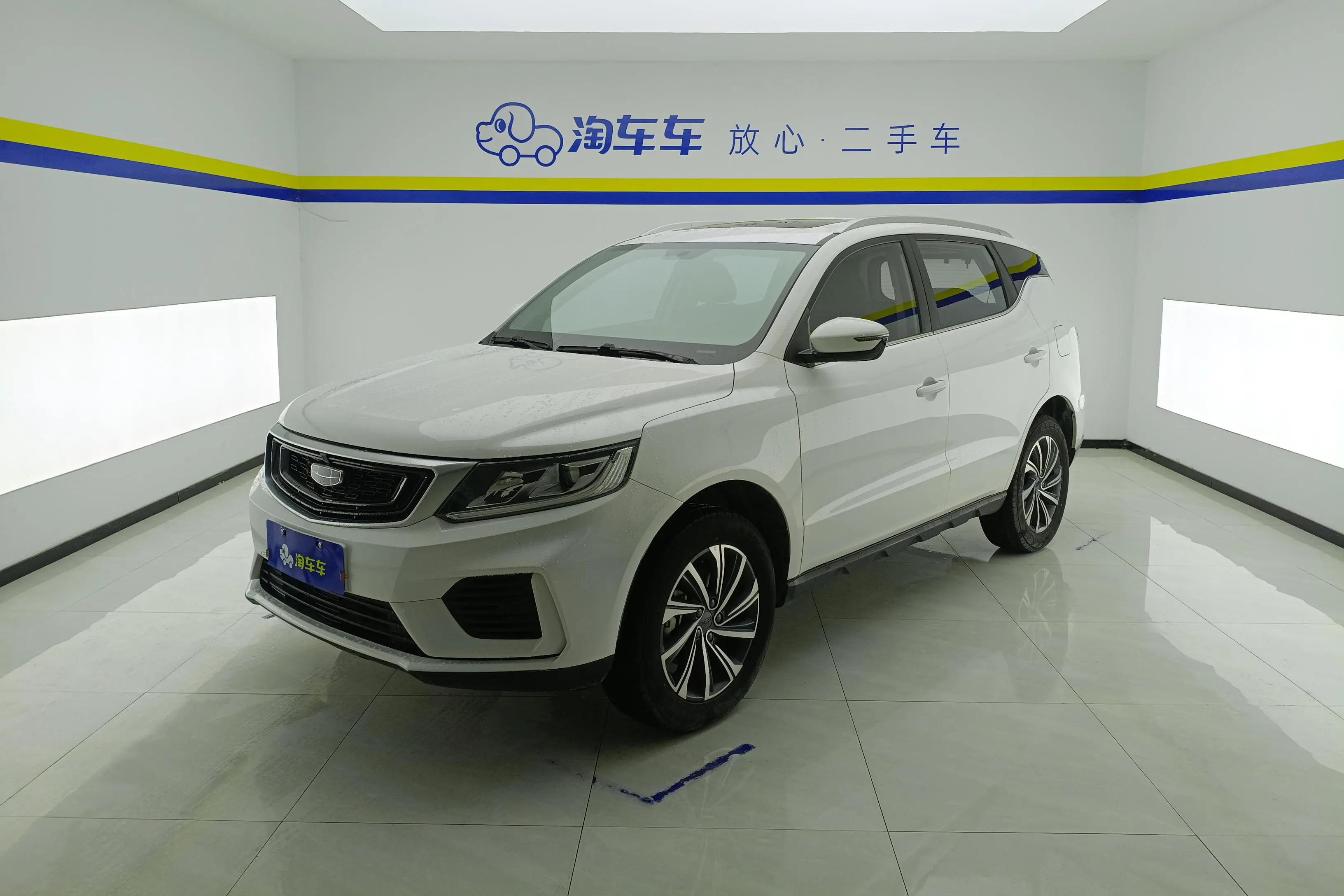 Geely Vision X6  из Китая