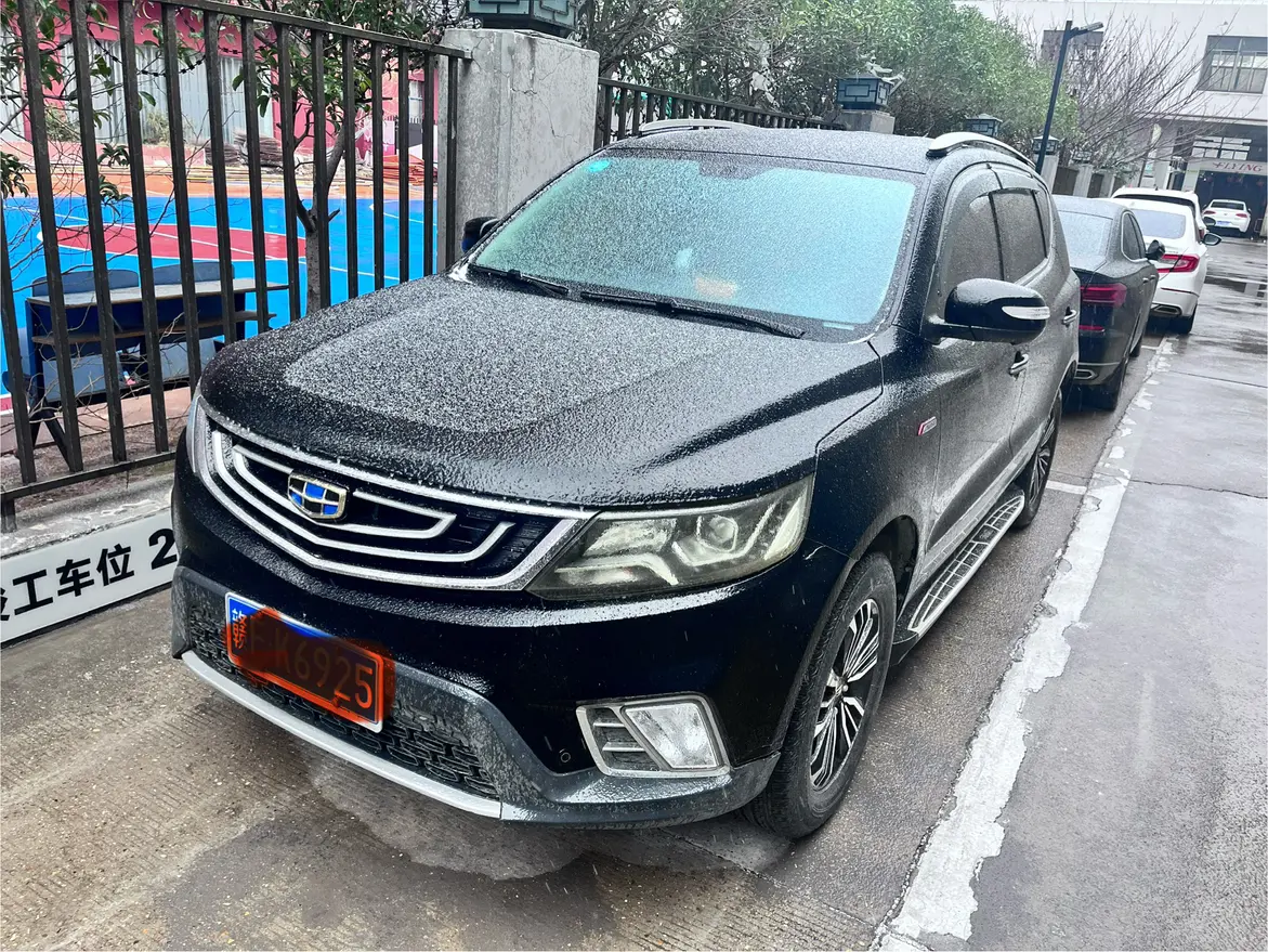 Geely Vision X6  из Китая