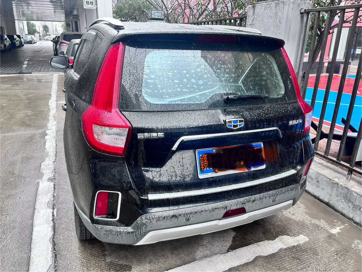 Geely Vision X6  из Китая