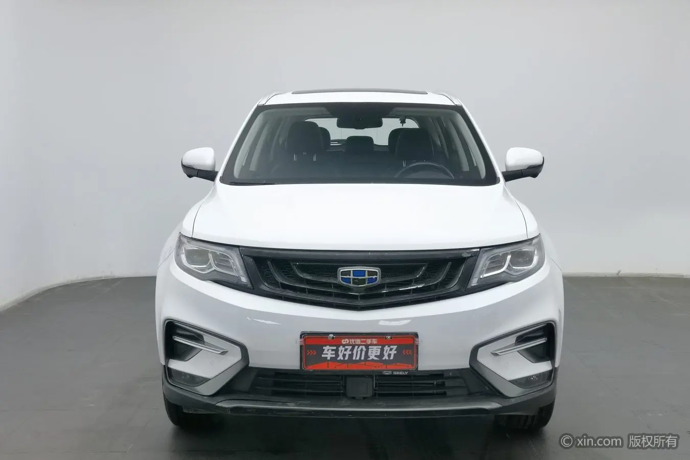Geely Atlas (Boyue)  из Китая