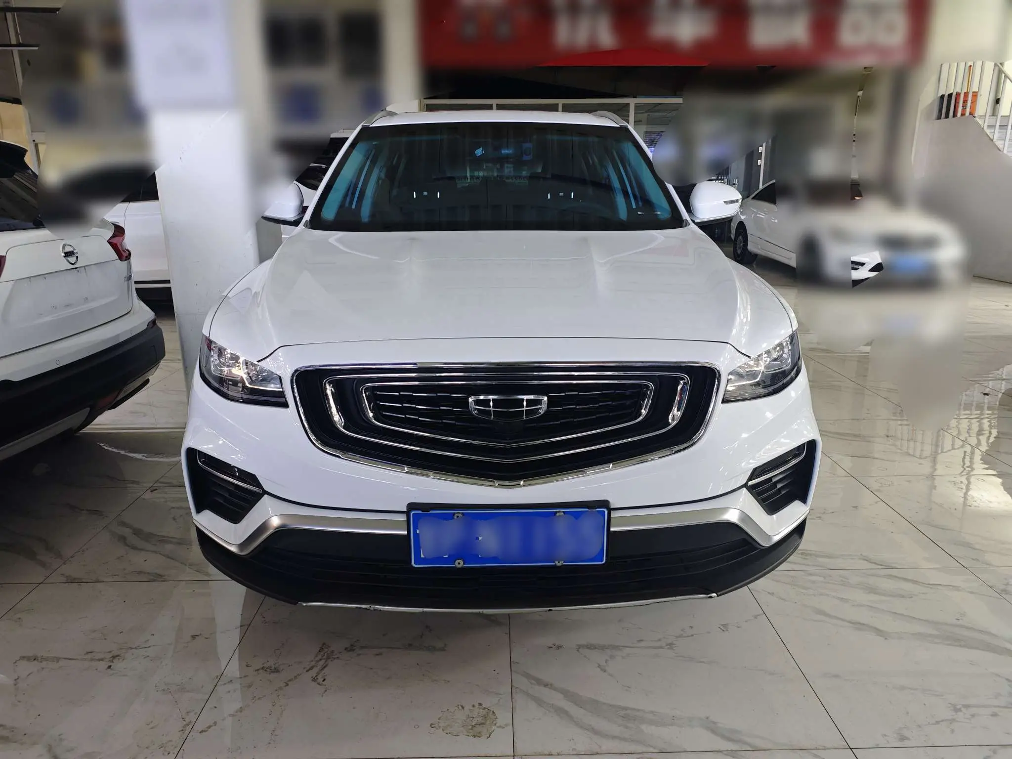 Geely Atlas (Boyue)  из Китая