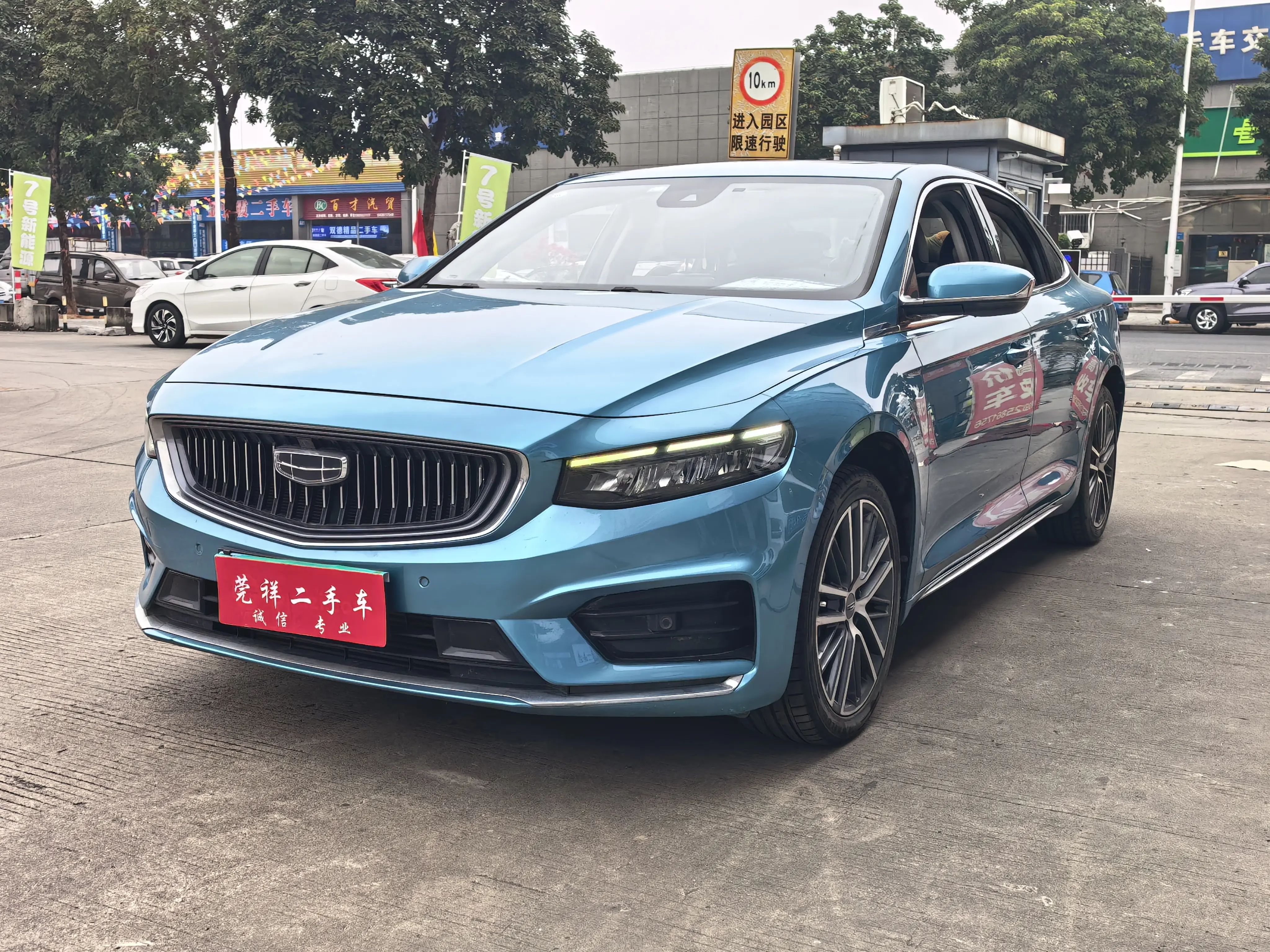 Geely Xing Rui  из Китая