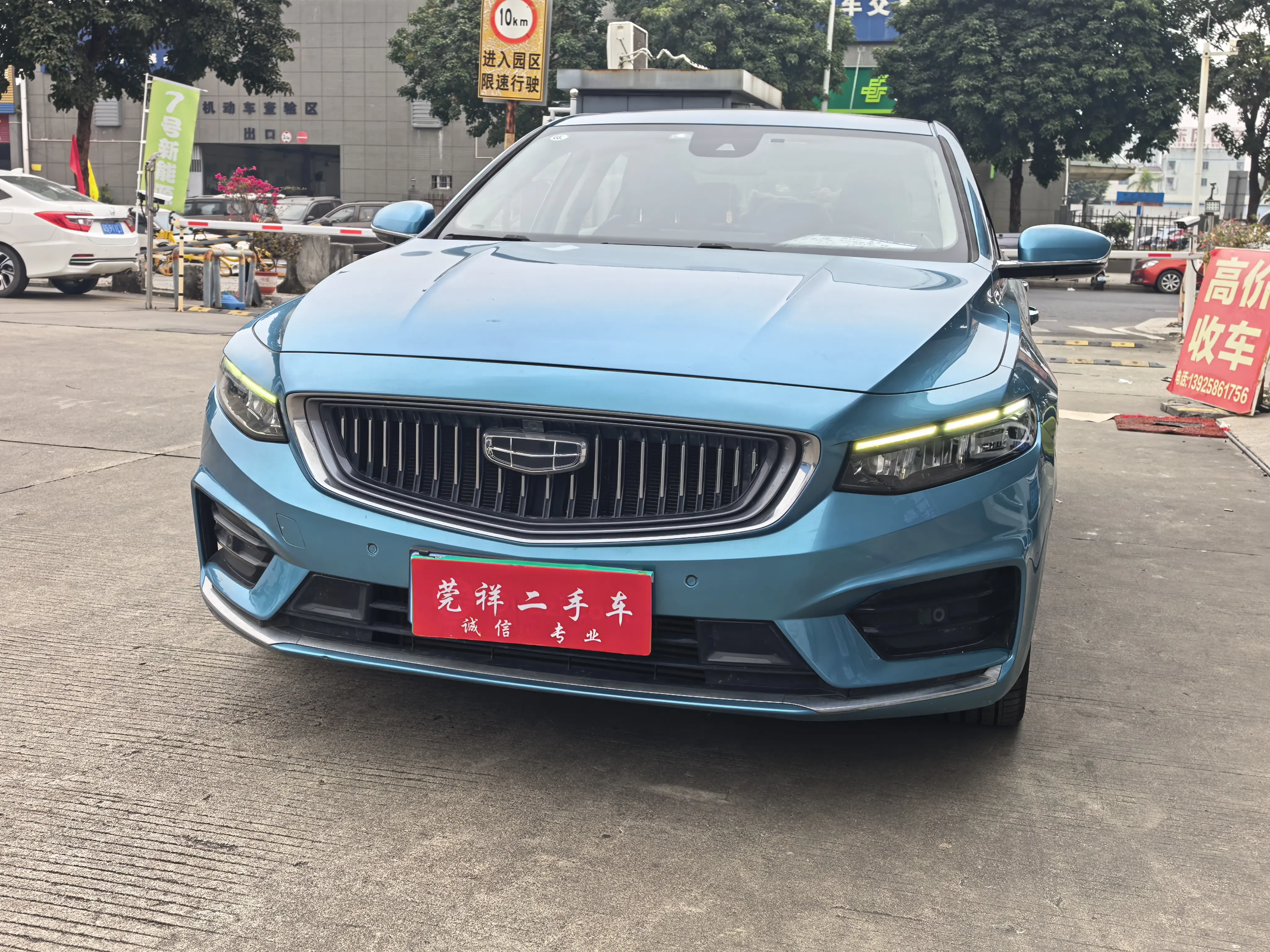 Geely Xing Rui  из Китая