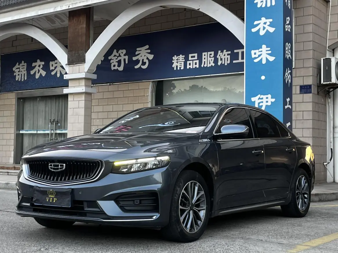 Geely Xing Rui  из Китая