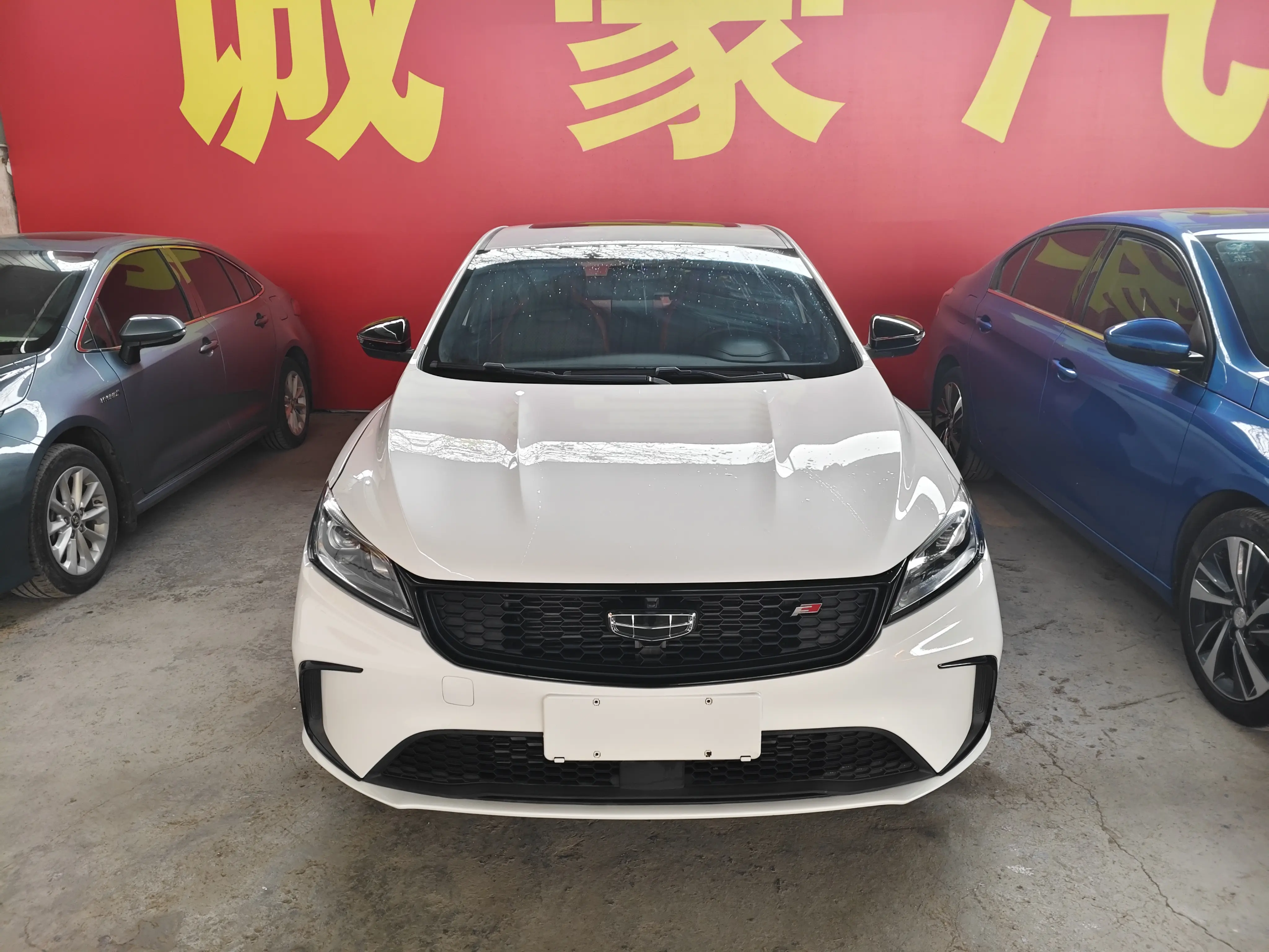 Geely Emgrand  из Китая