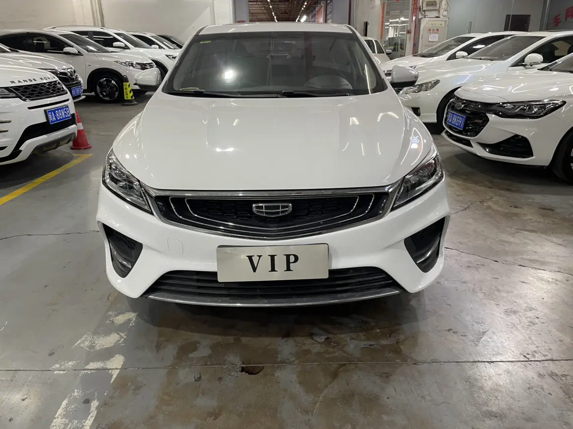 Geely Binrui  из Китая