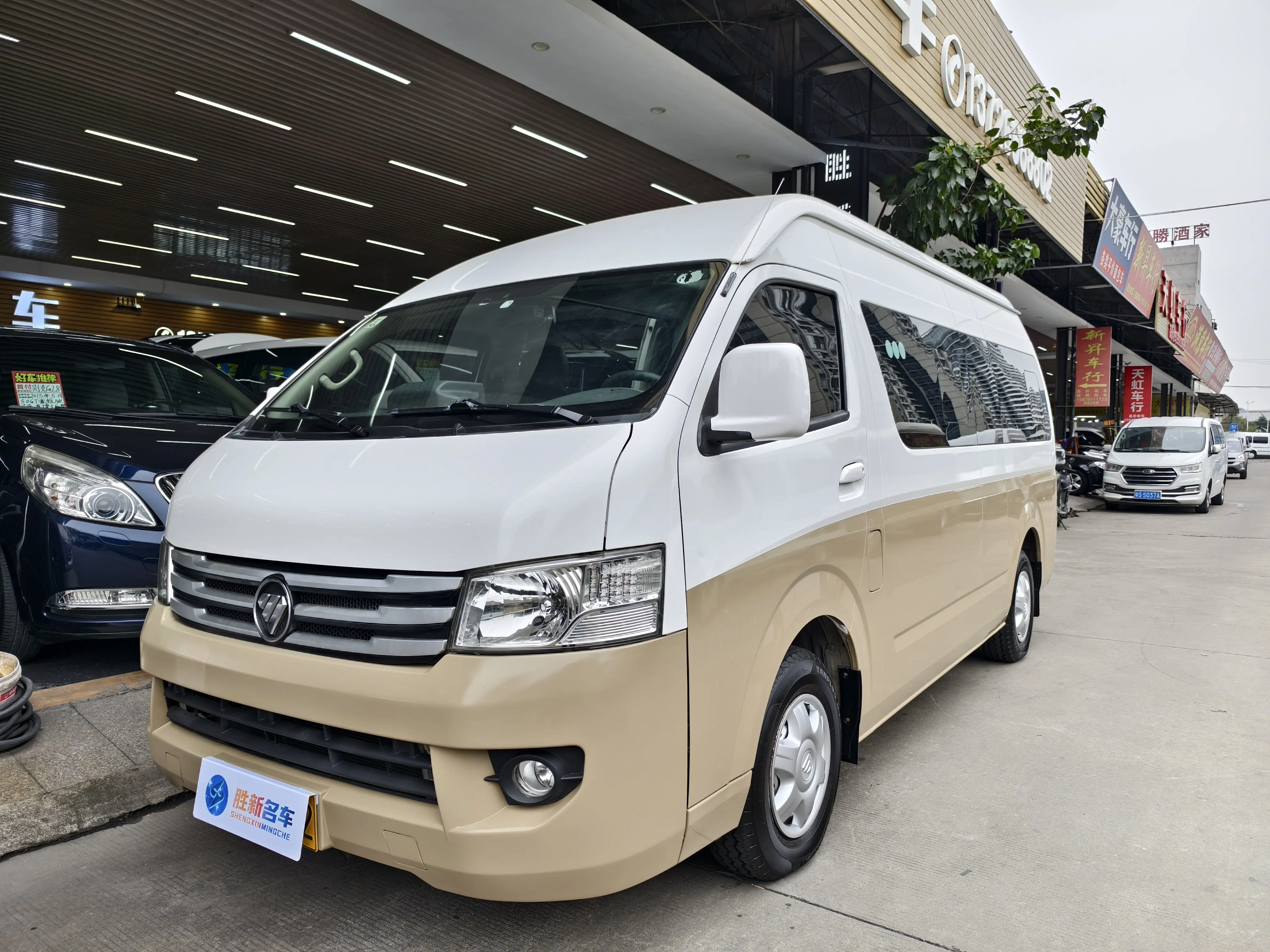 Foton Landscape G9  из Китая