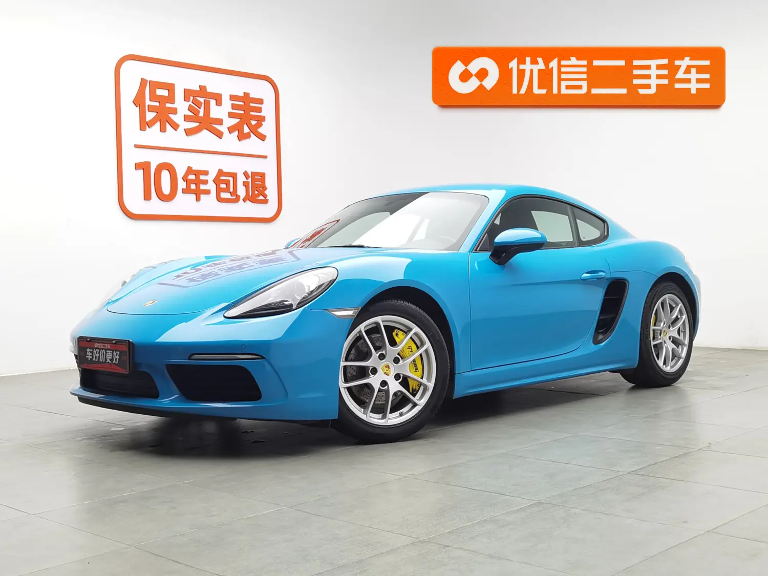 Porsche 718  из Китая