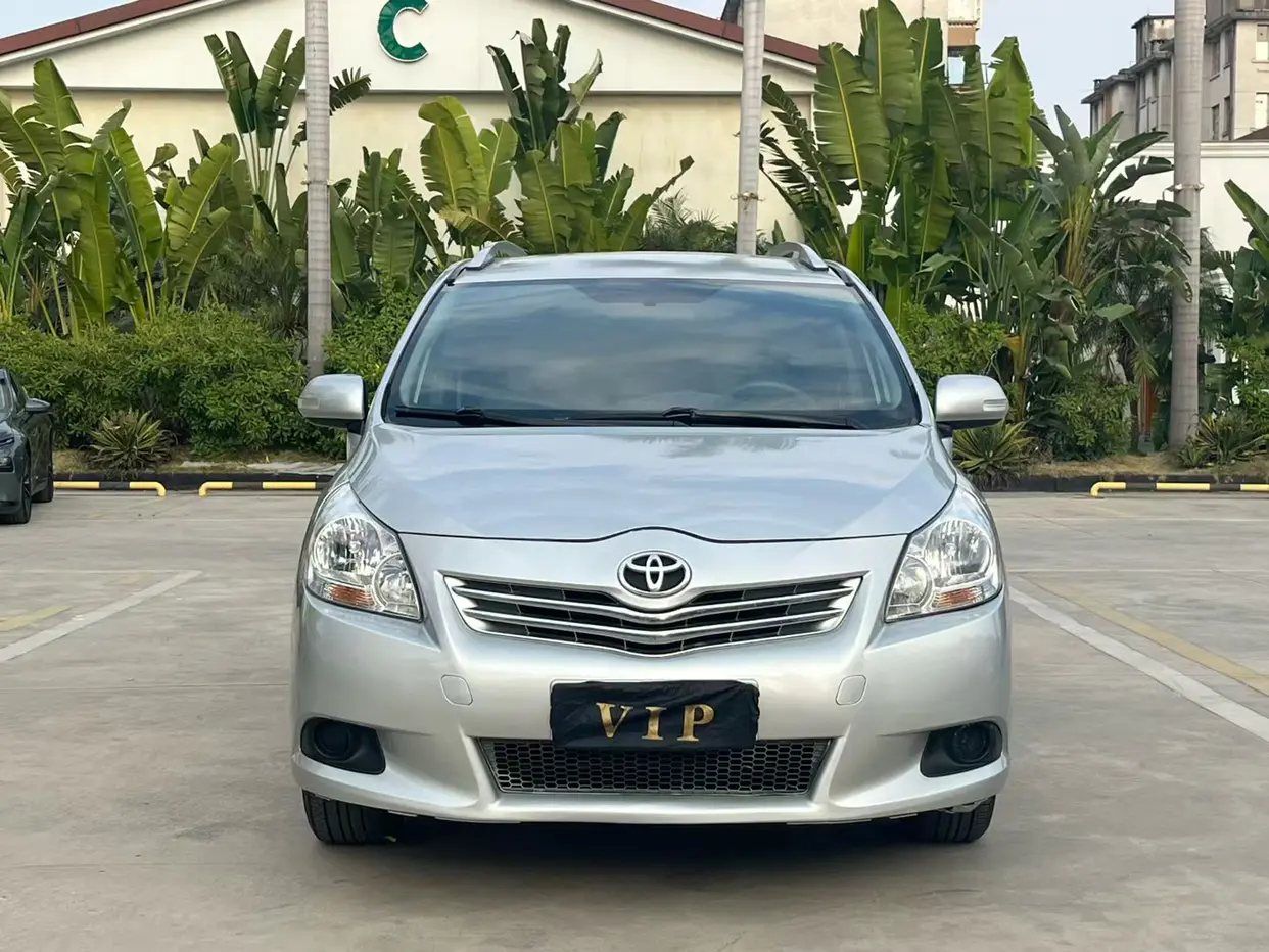 Toyota Yizhi  из Китая