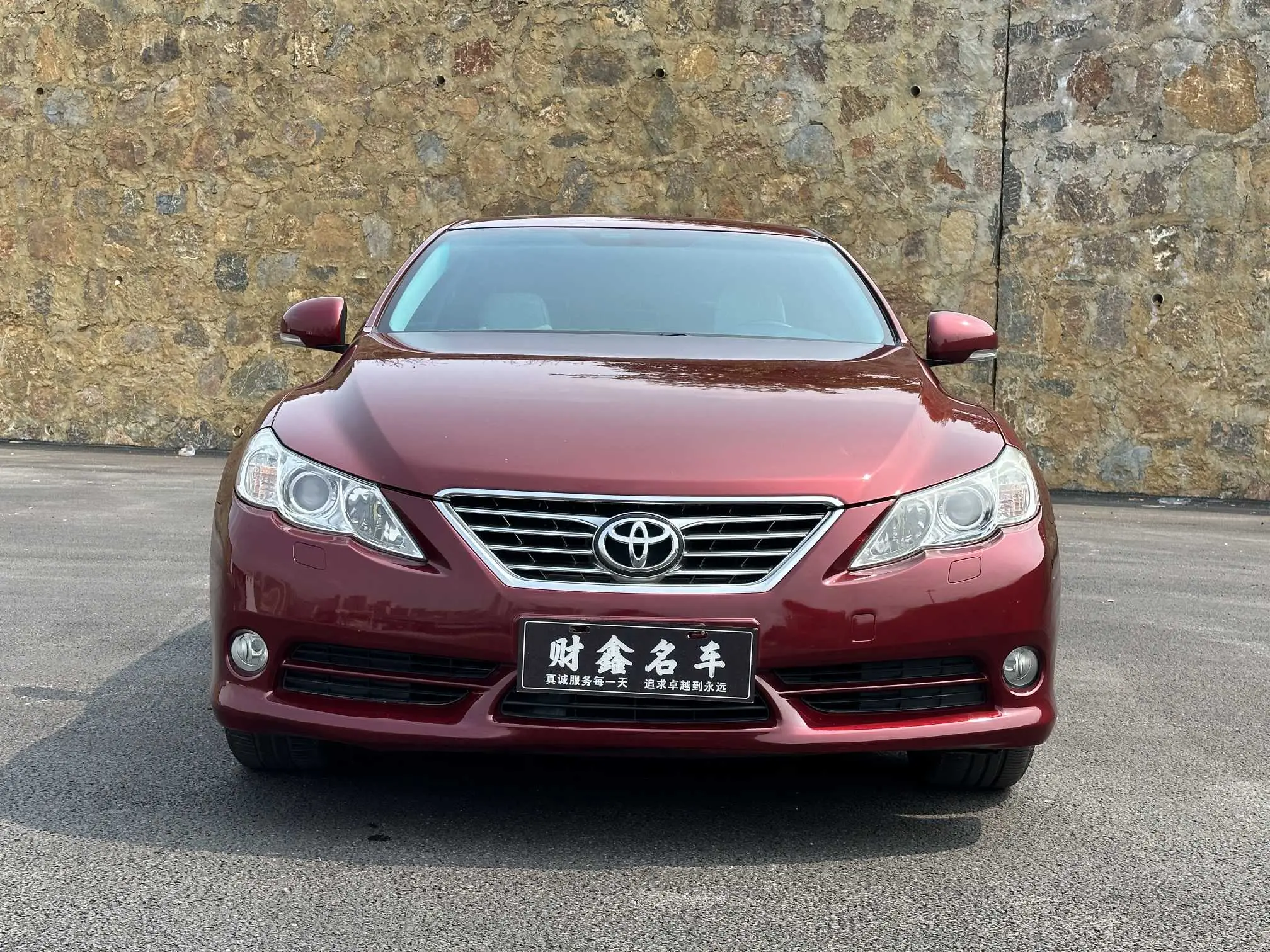 Toyota Ruizhi  из Китая