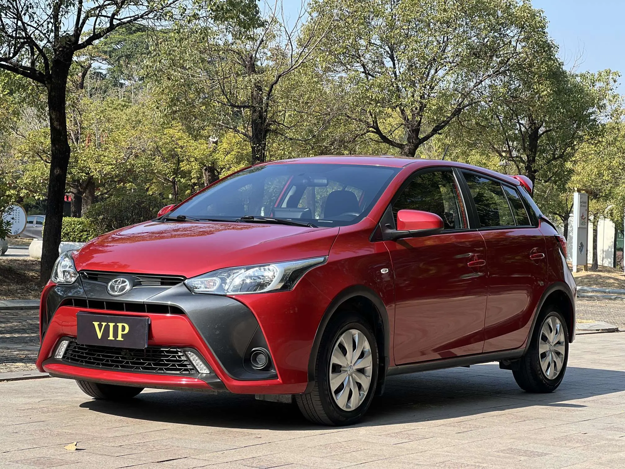 Toyota Yaris L  из Китая