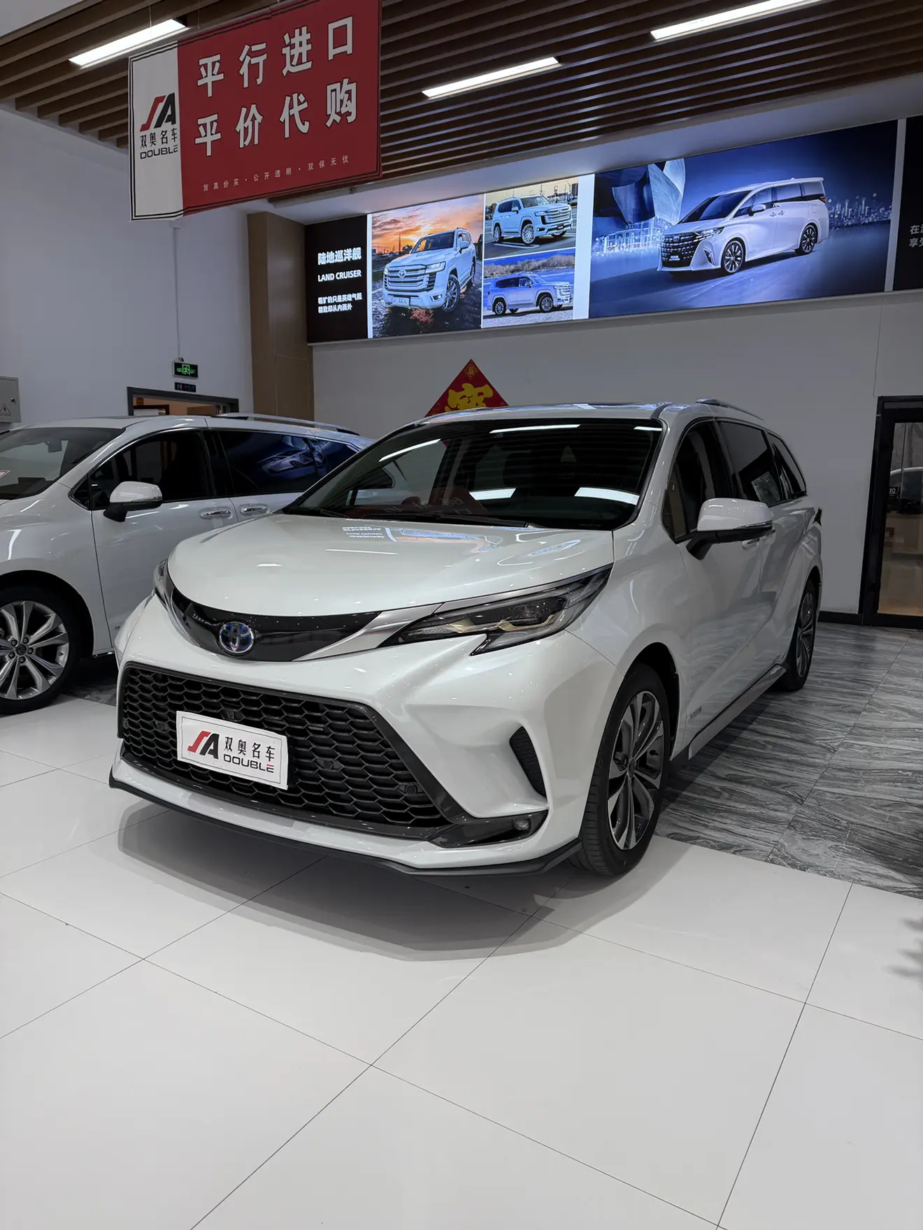 Toyota Granvia  из Китая