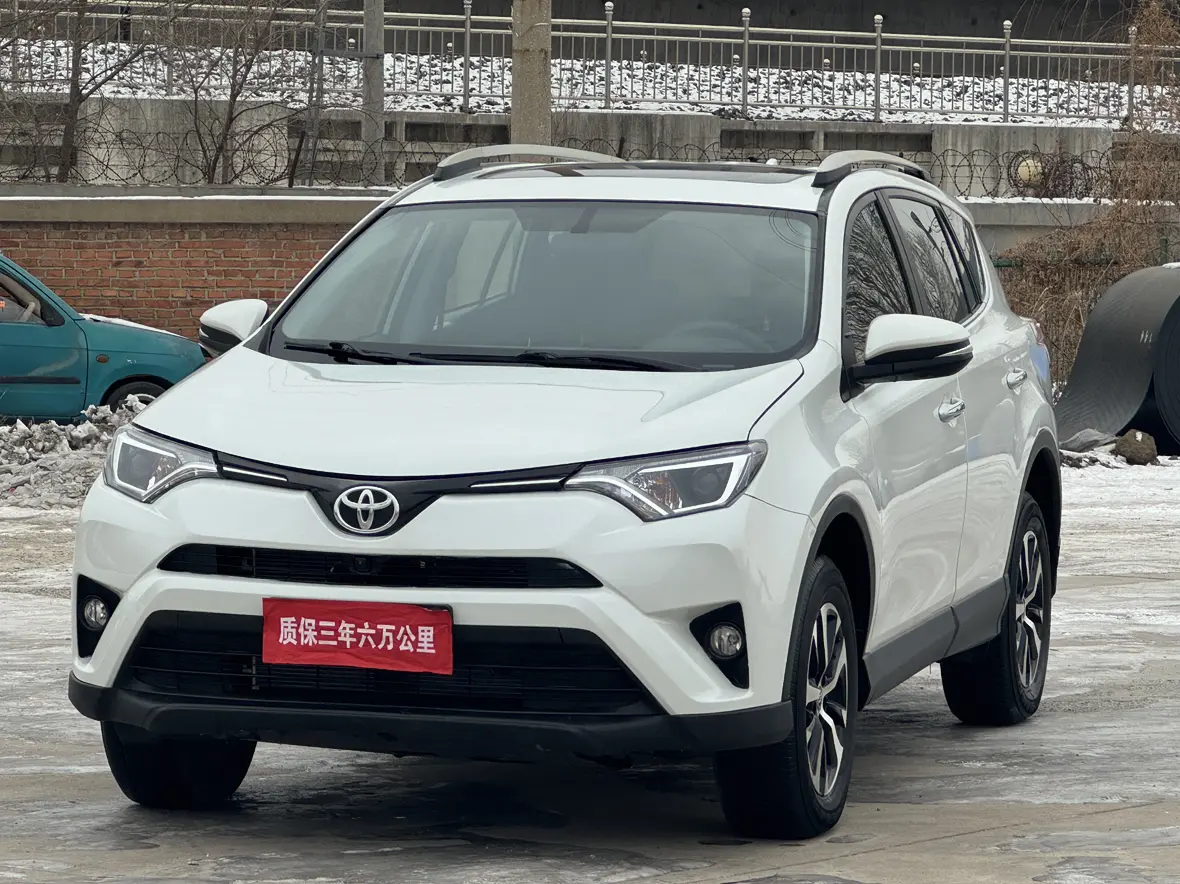 Toyota RAV4  из Китая