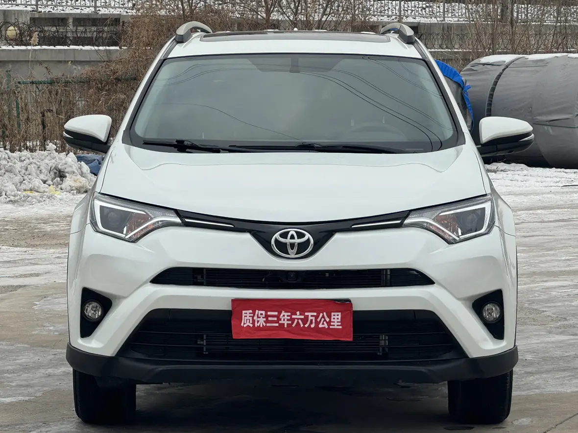 Toyota RAV4  из Китая