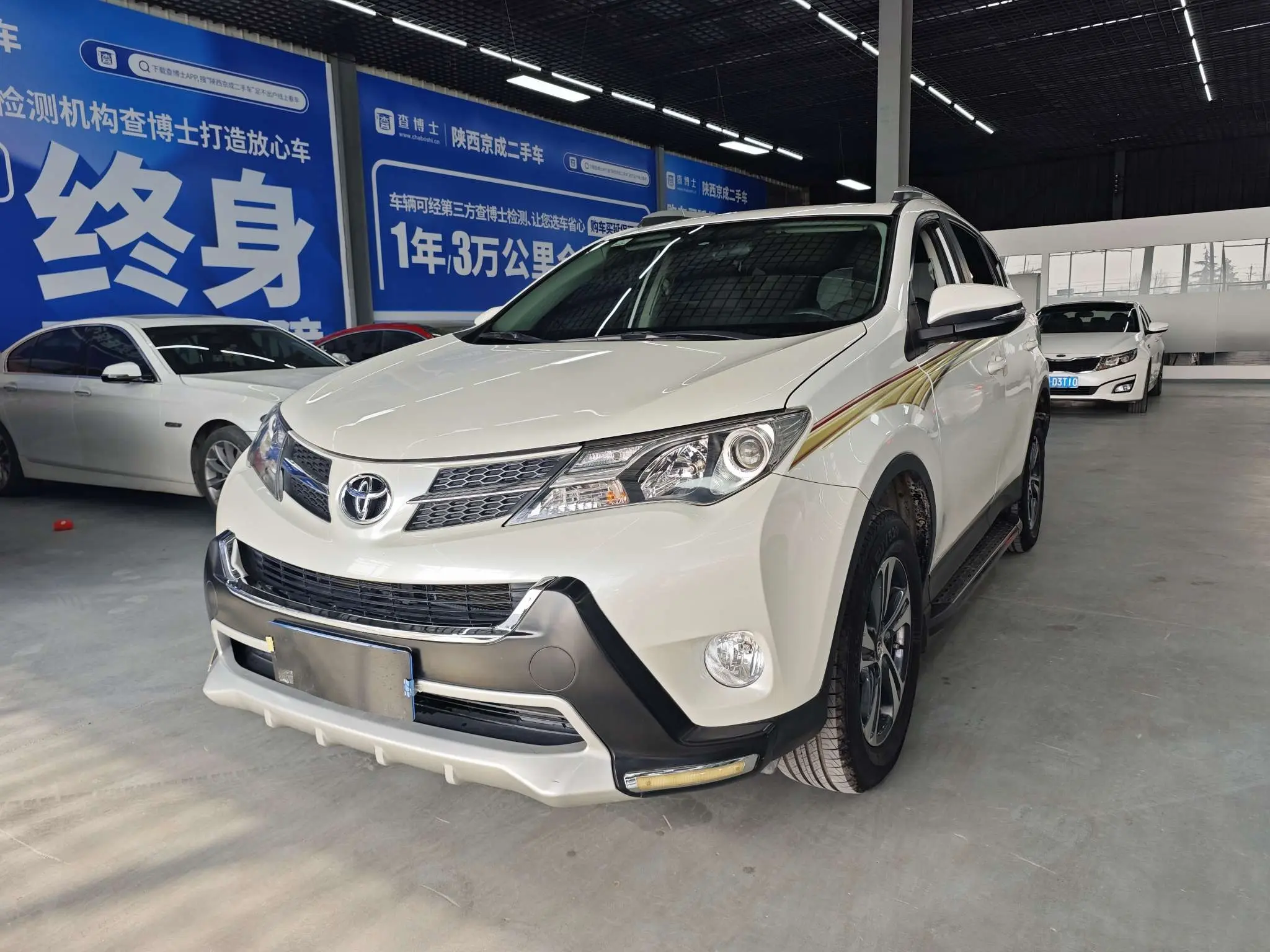 Toyota RAV4  из Китая