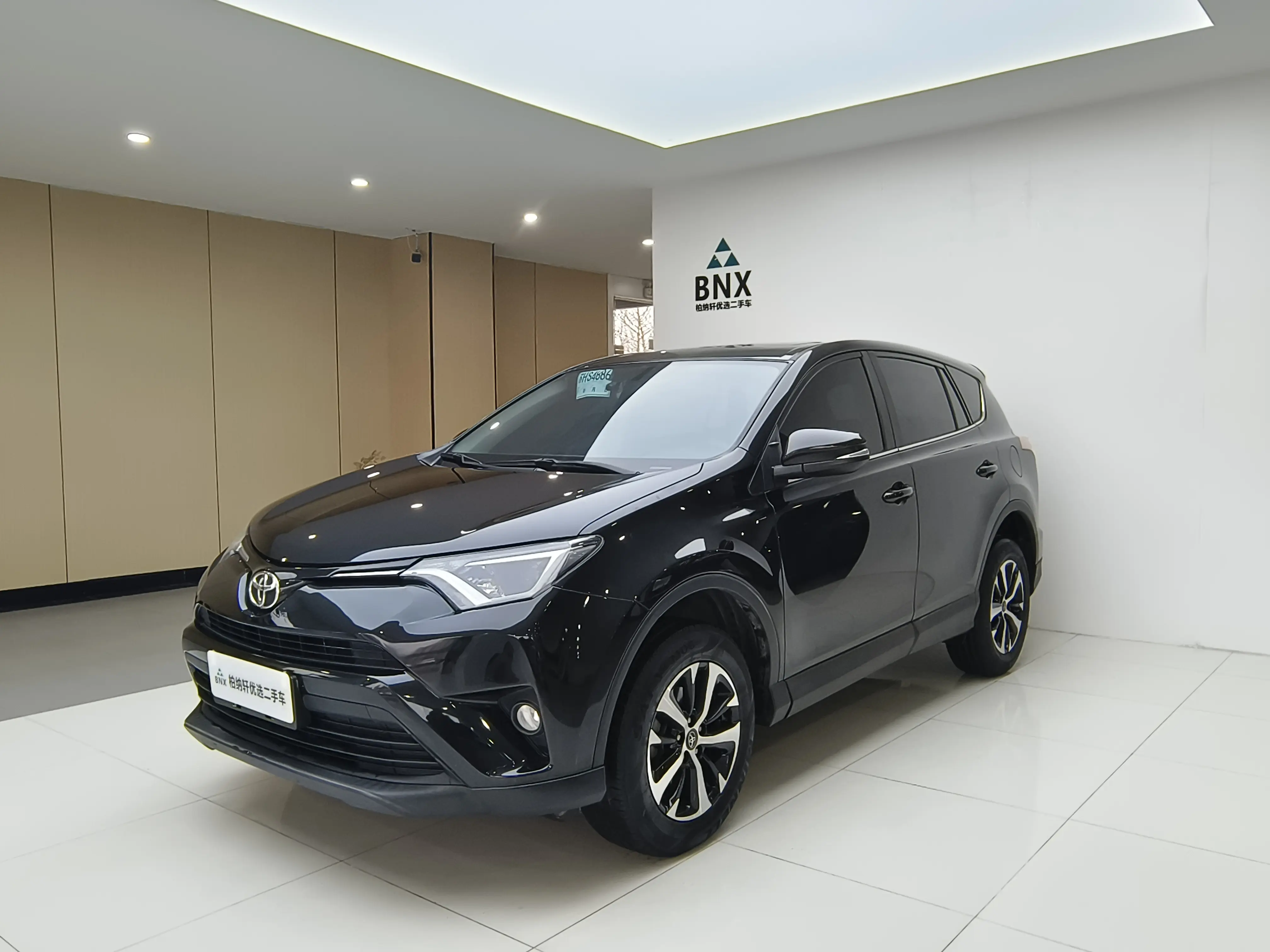 Toyota RAV4  из Китая