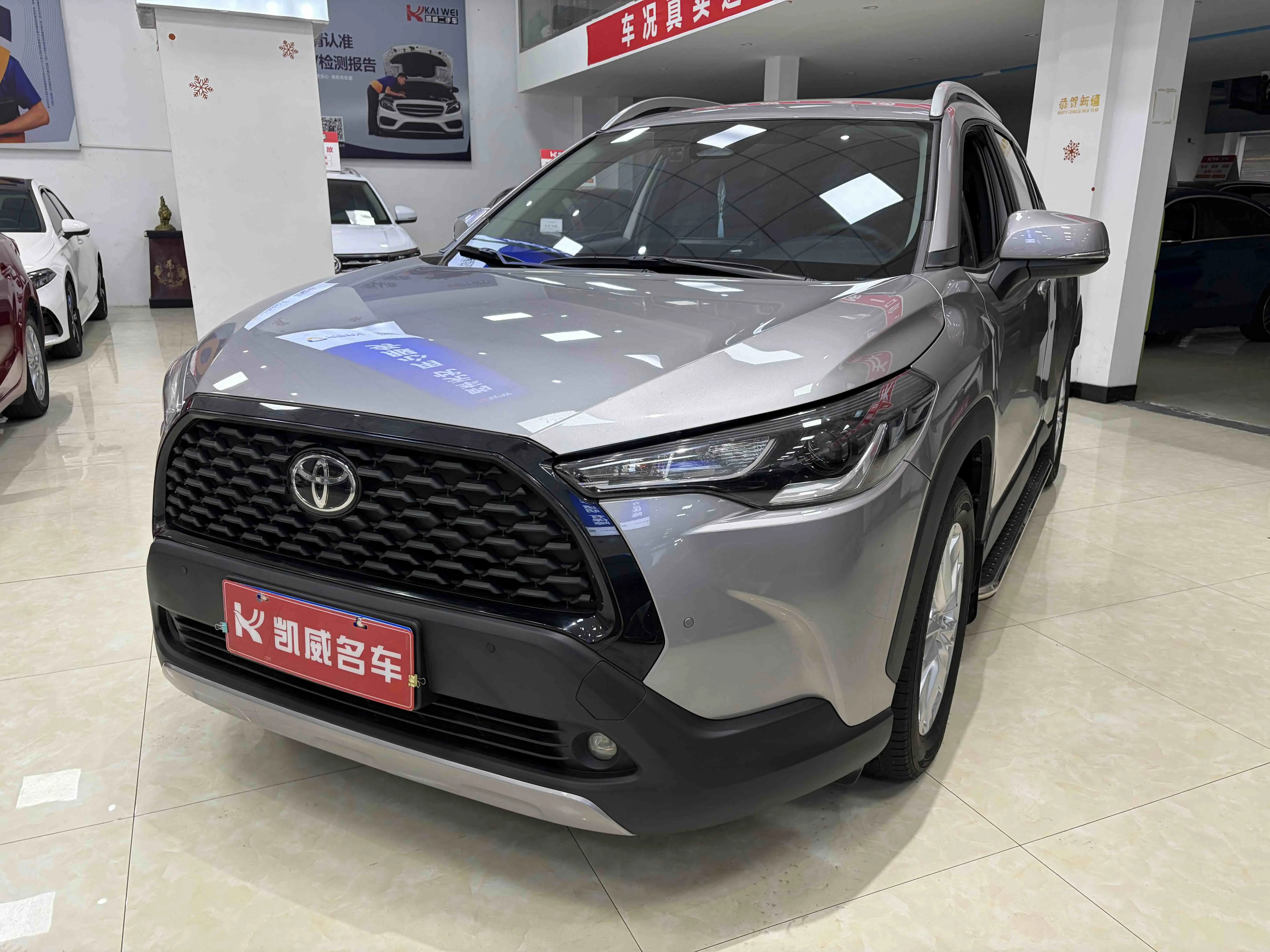 Toyota Corolla Cross  из Китая