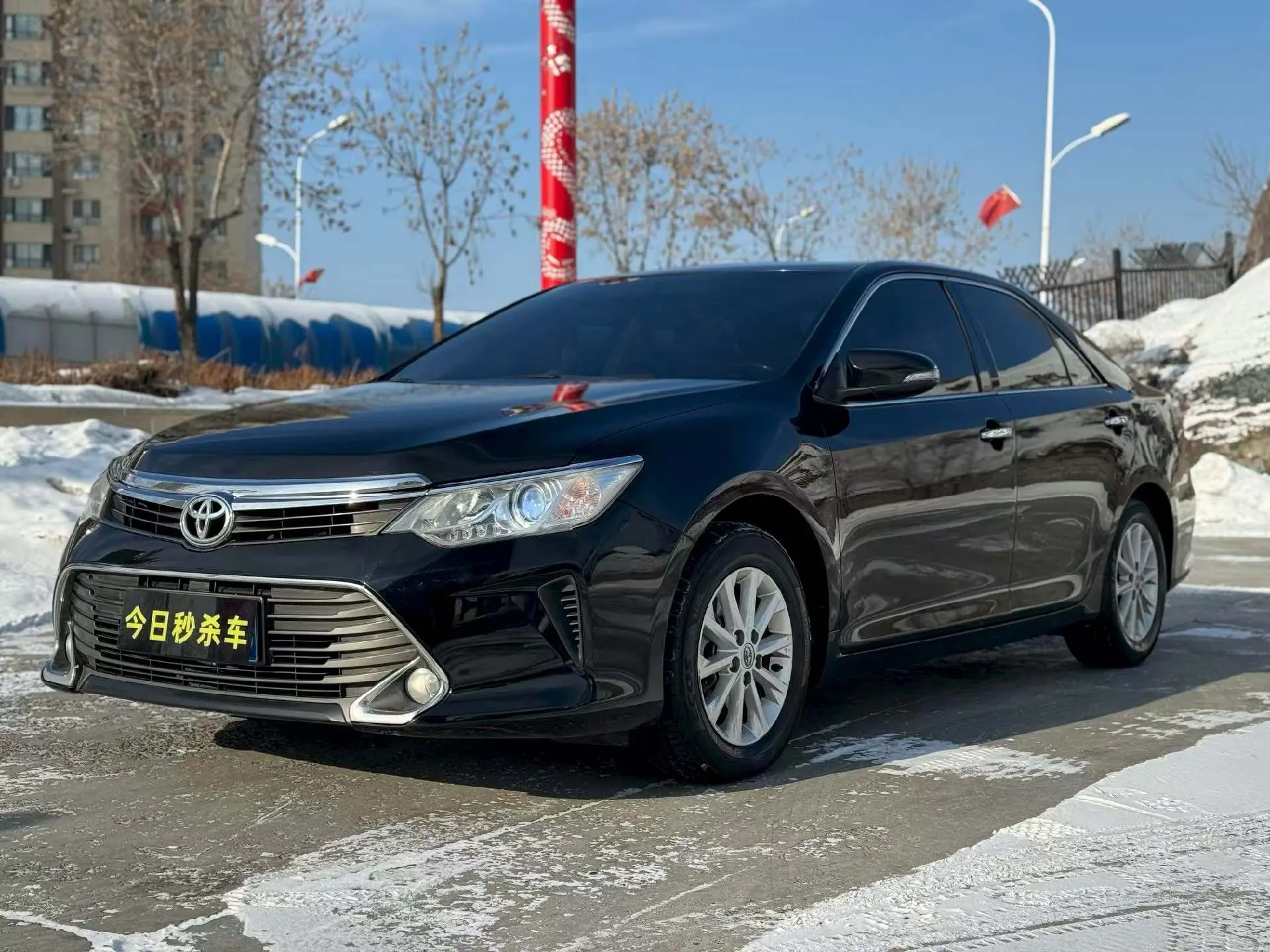 Toyota Camry  из Китая