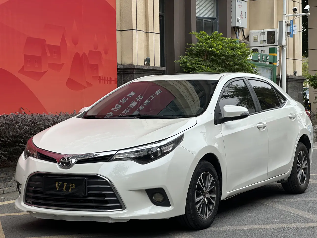 Toyota Levin (Lei Ling)  из Китая