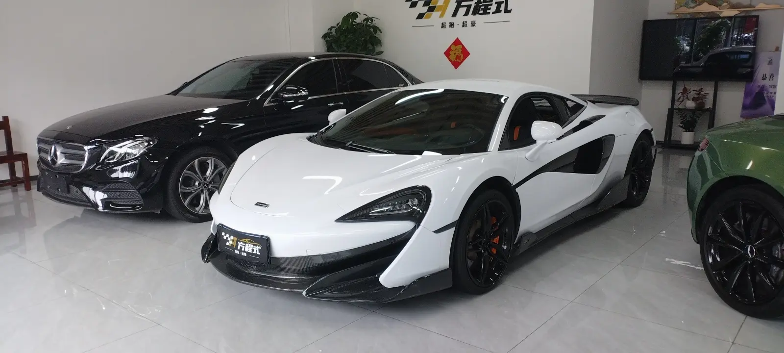 McLaren 540C  из Китая